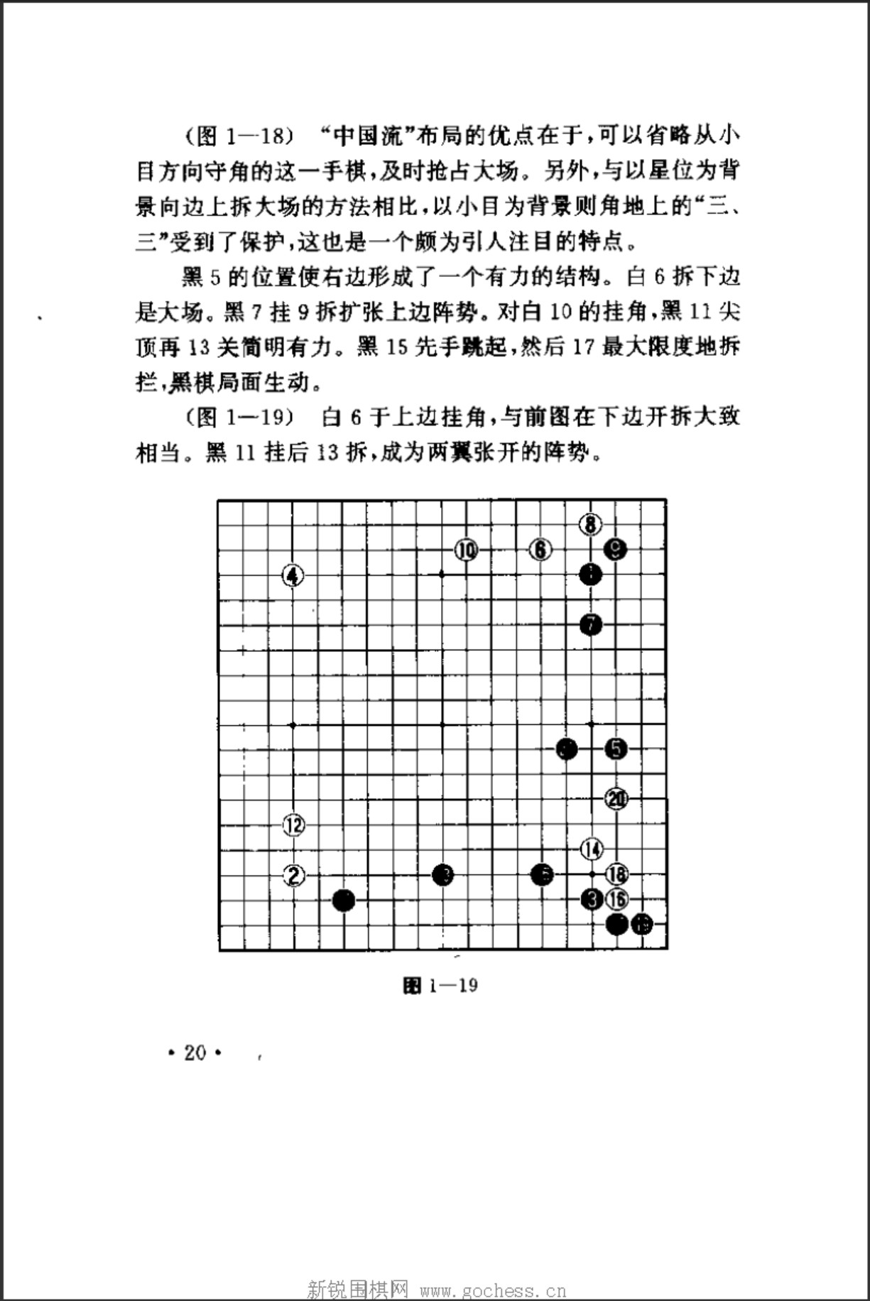 360截图20250122120503352.jpg