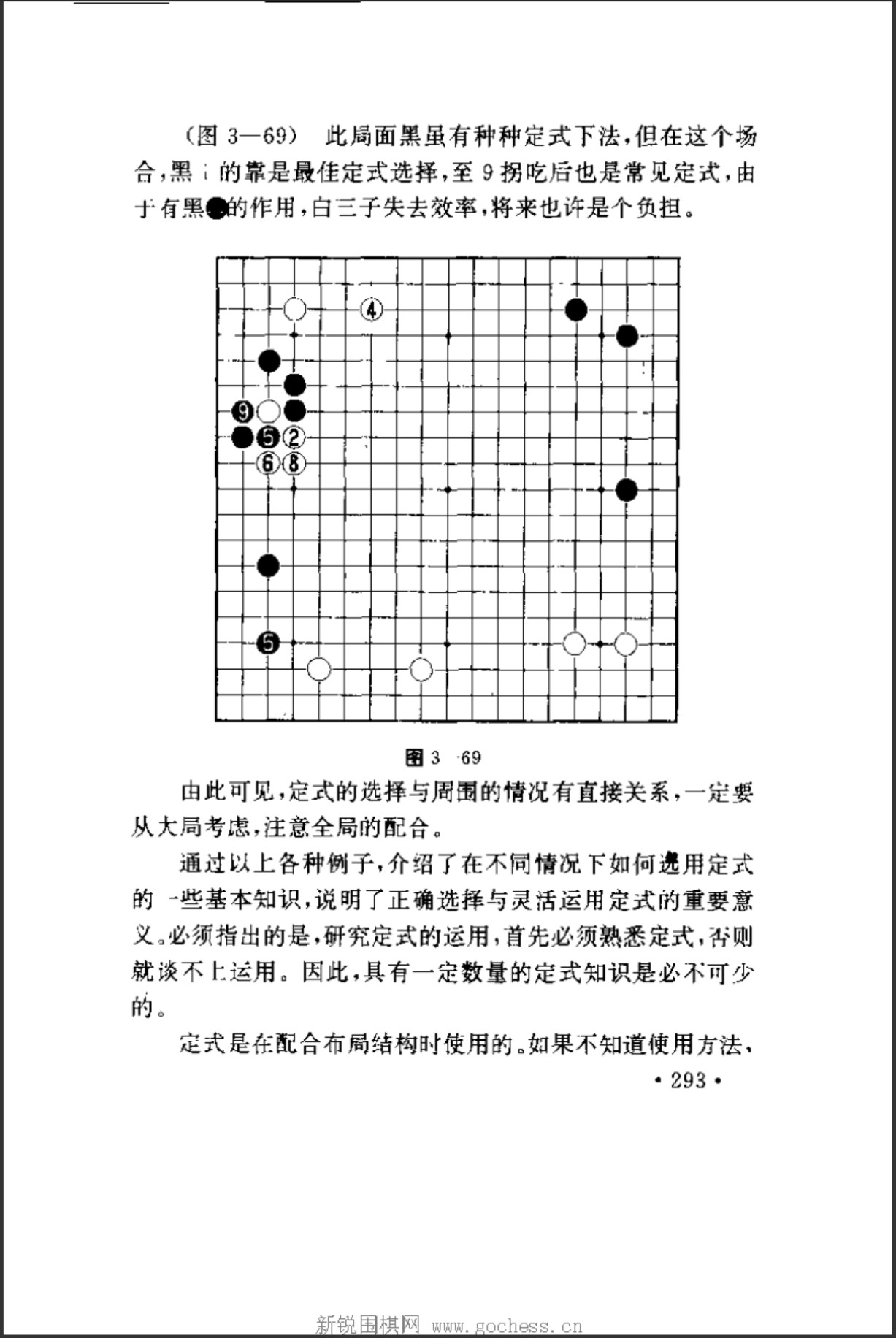 360截图20250122120531043.jpg