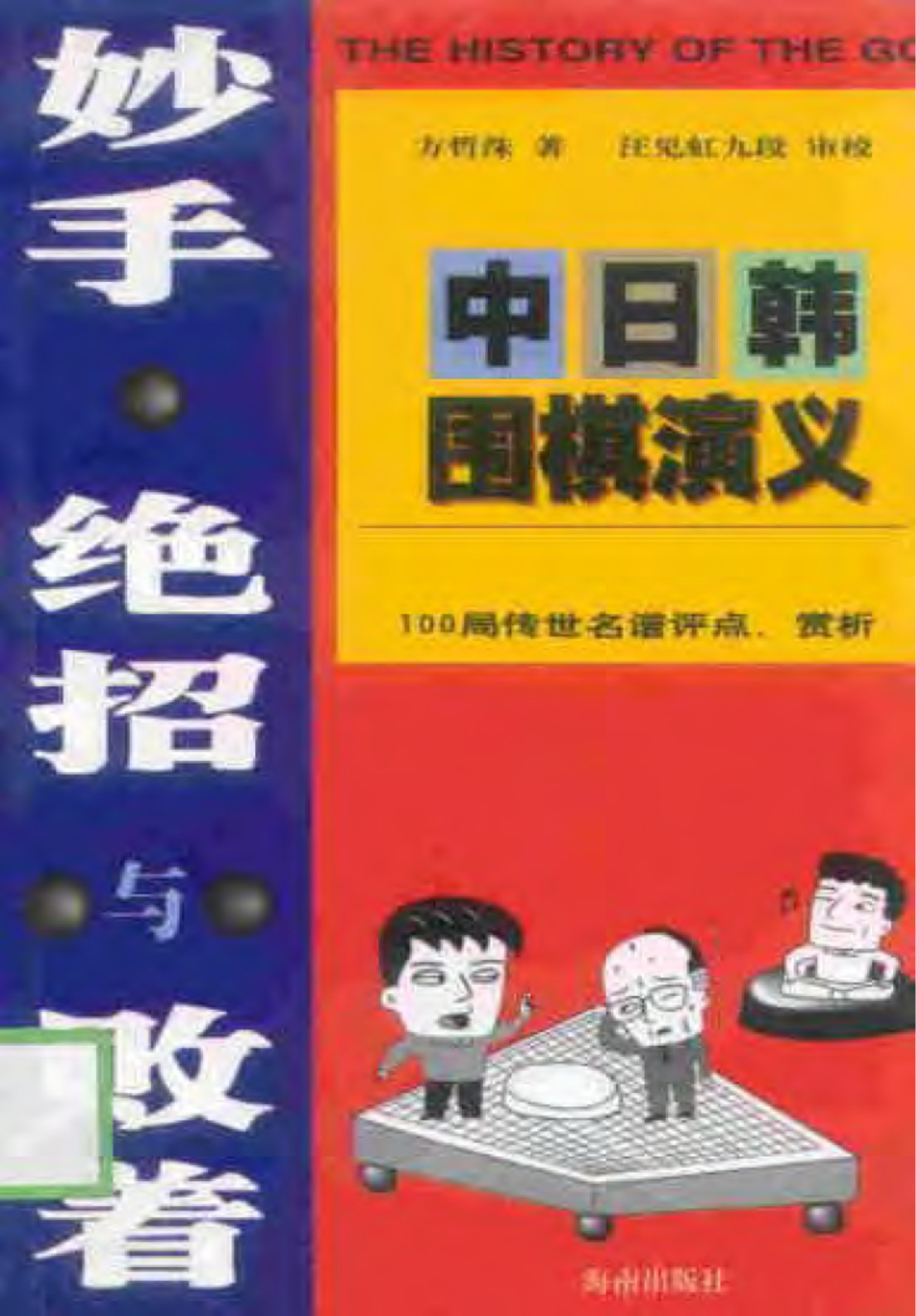 360截图20250122122316337.jpg