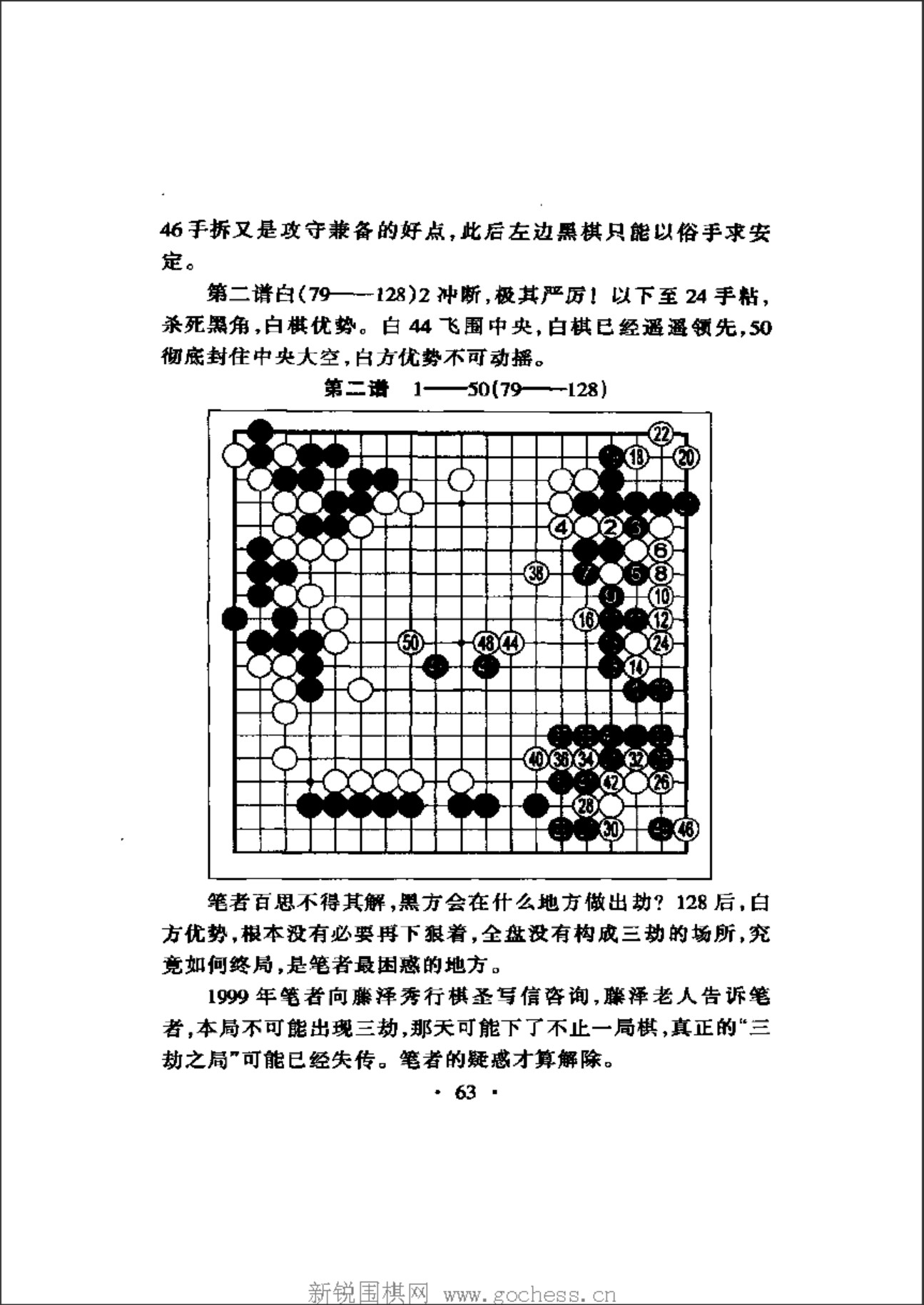 360截图20250122122352485.jpg