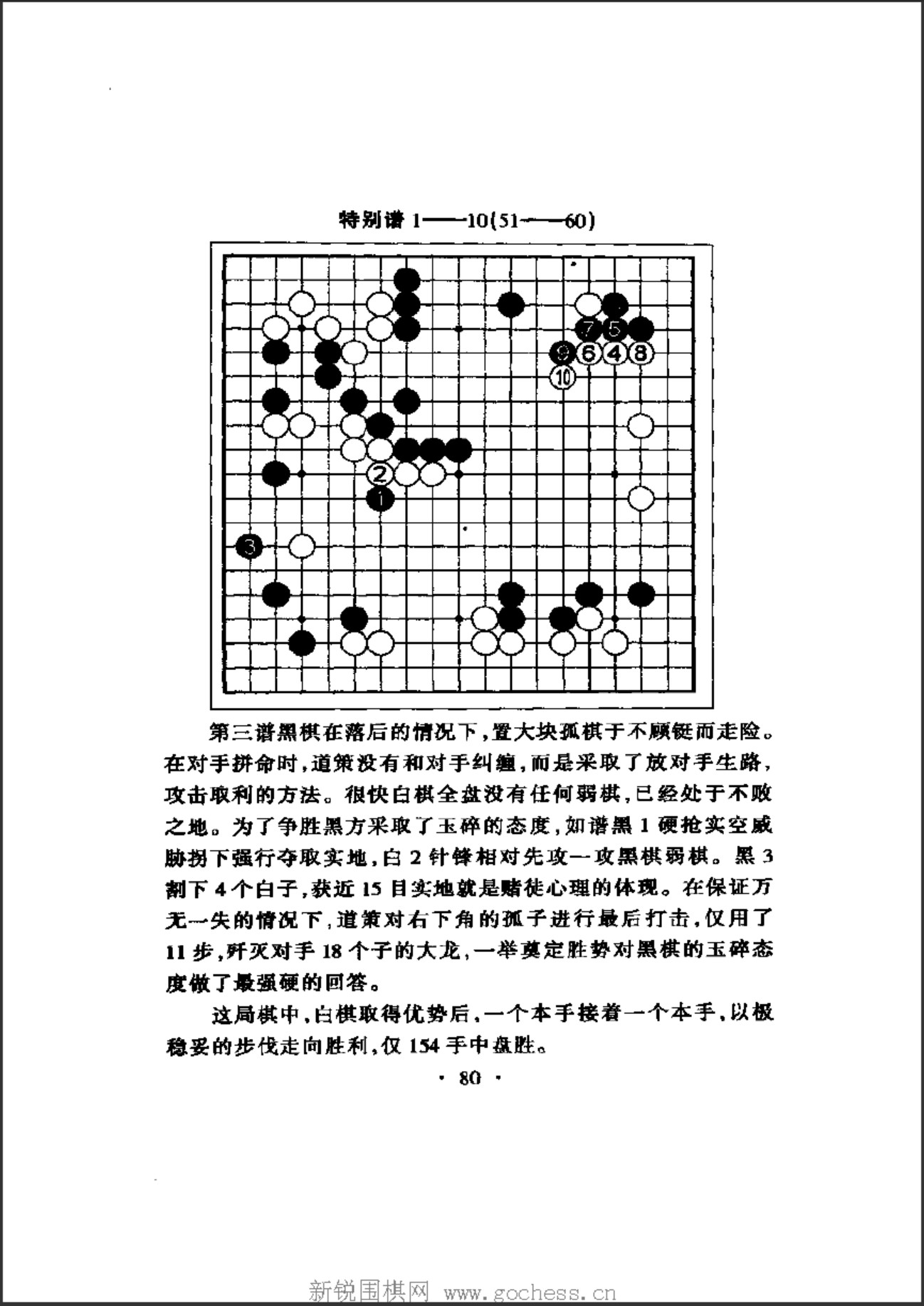 360截图20250122122408855.jpg