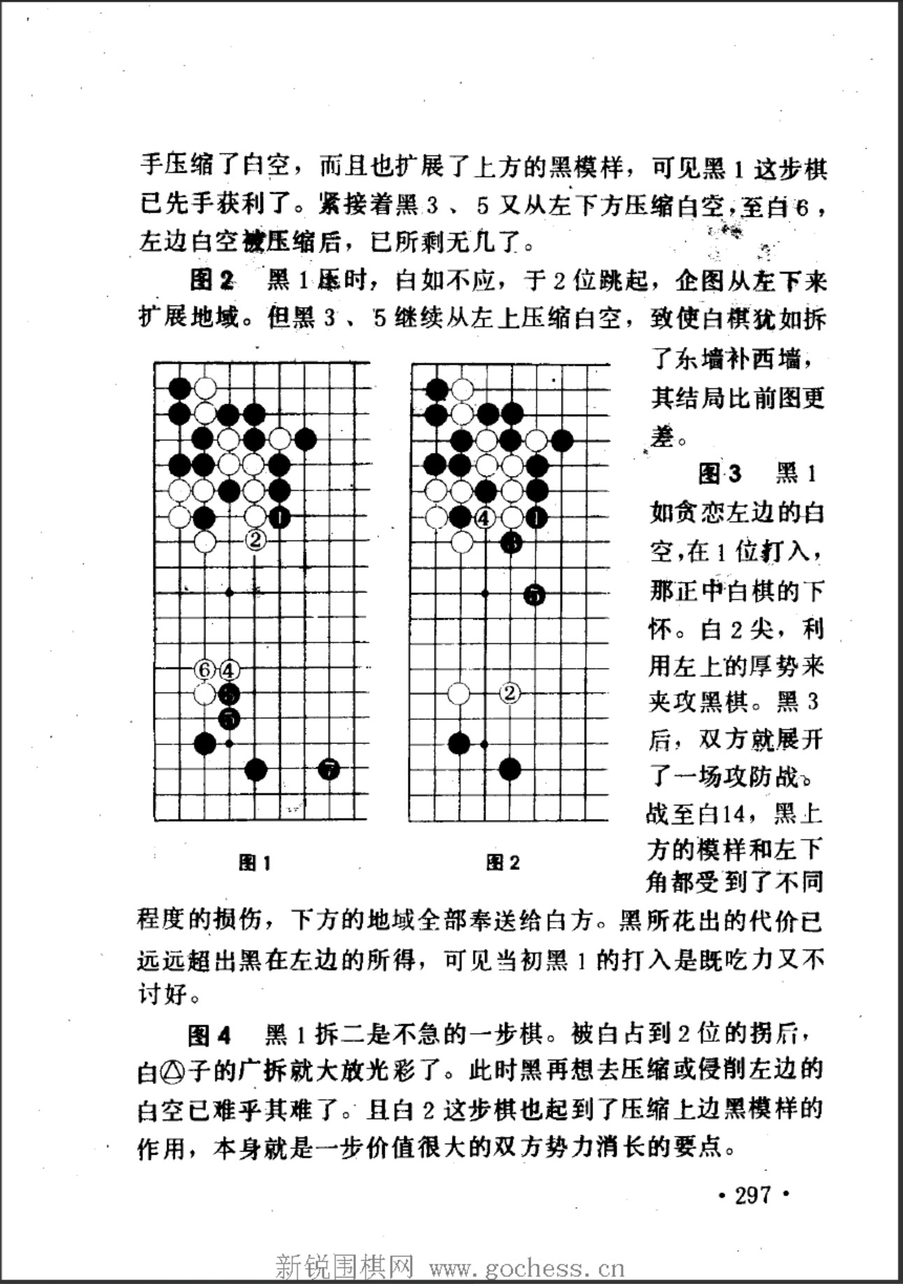 360截图20250122131353909.jpg