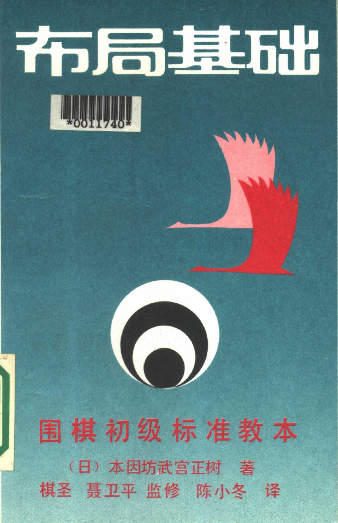 360截图20250122132950815.jpg