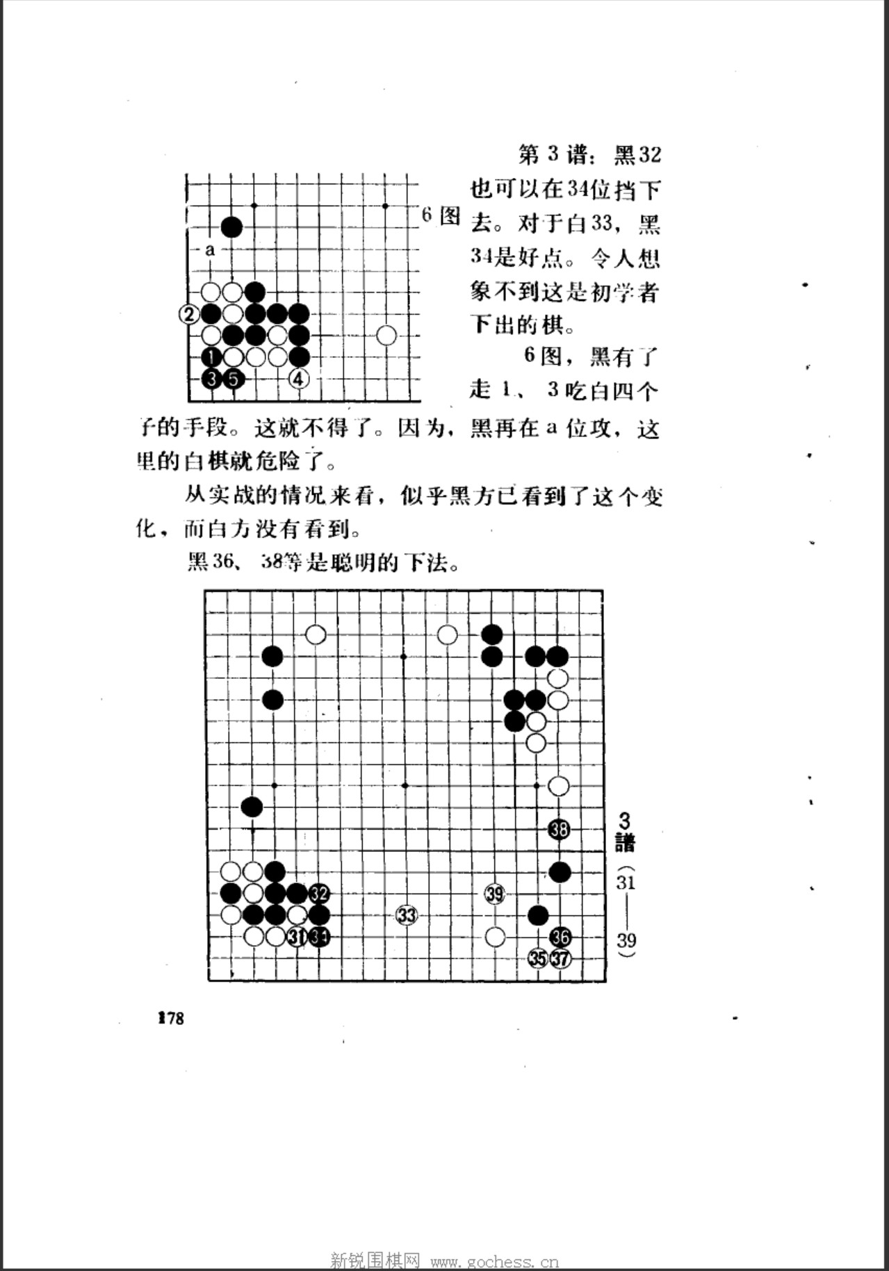 360截图20250122133036087.jpg