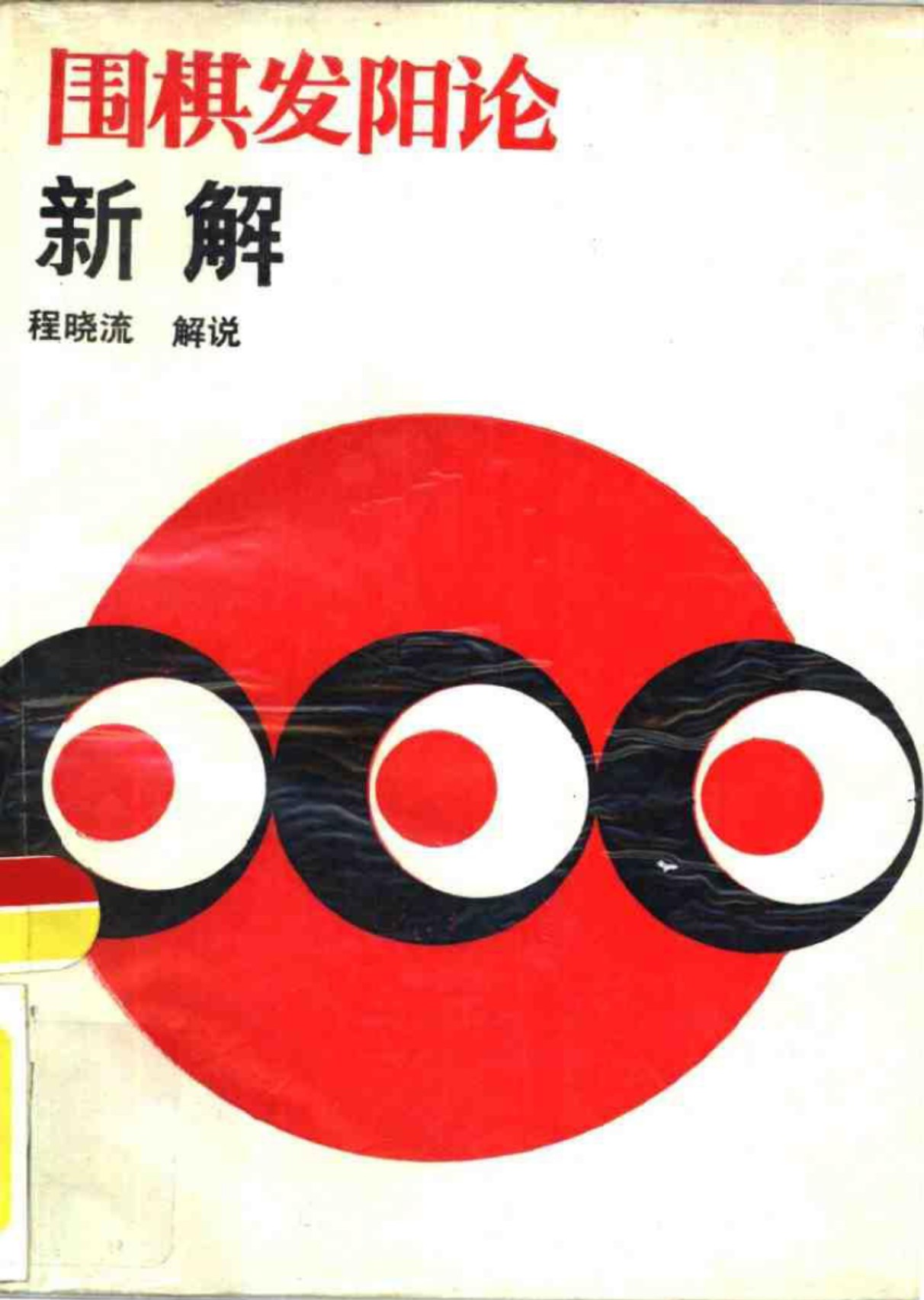 360截图20250123103828957.jpg