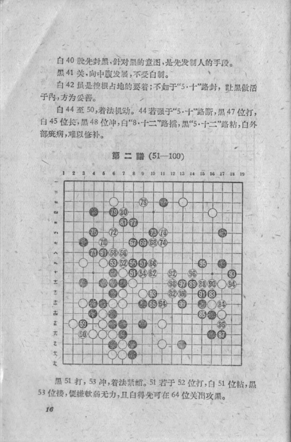 360截图20250123105800663.jpg