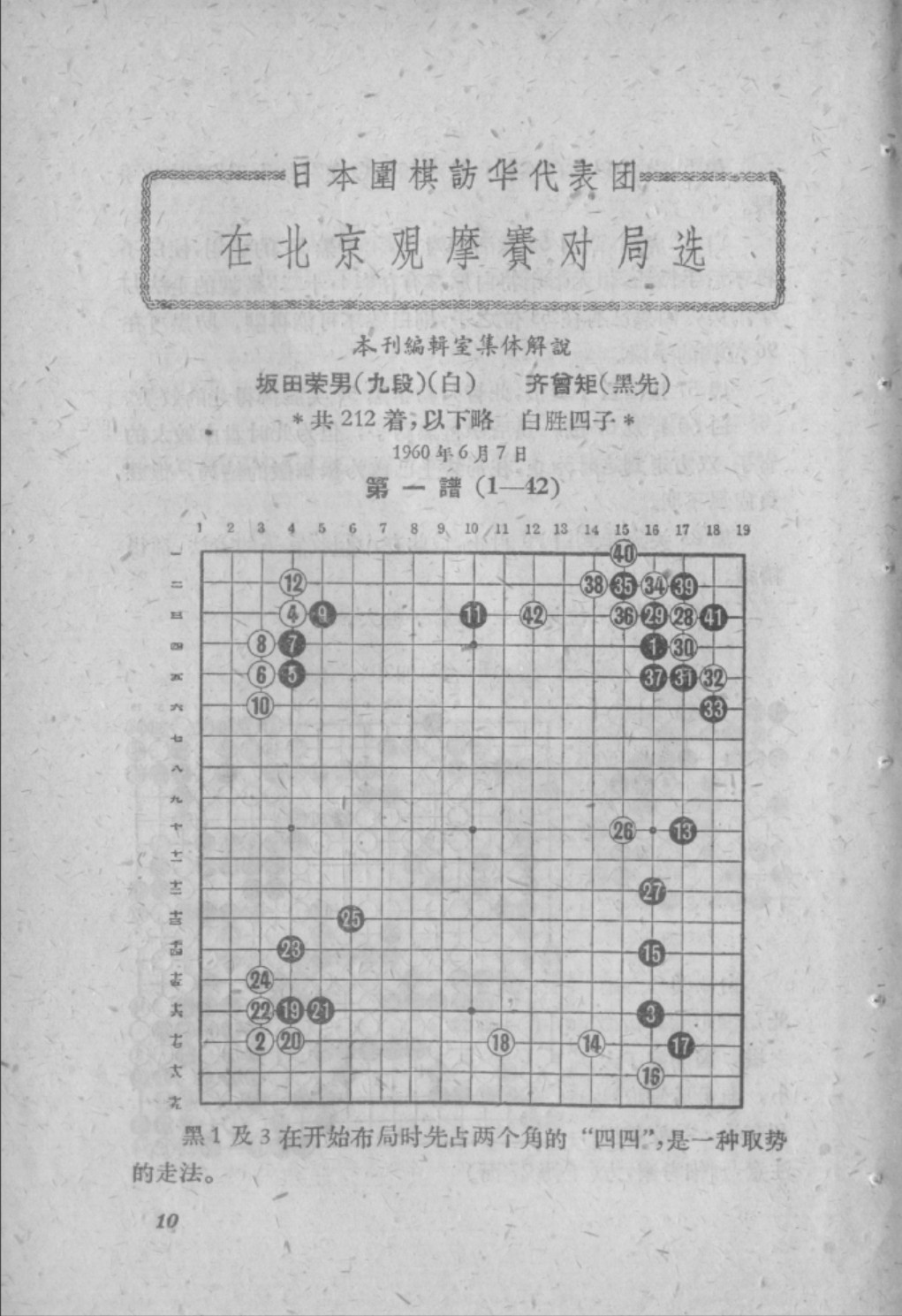 360截图20250123111238077.jpg