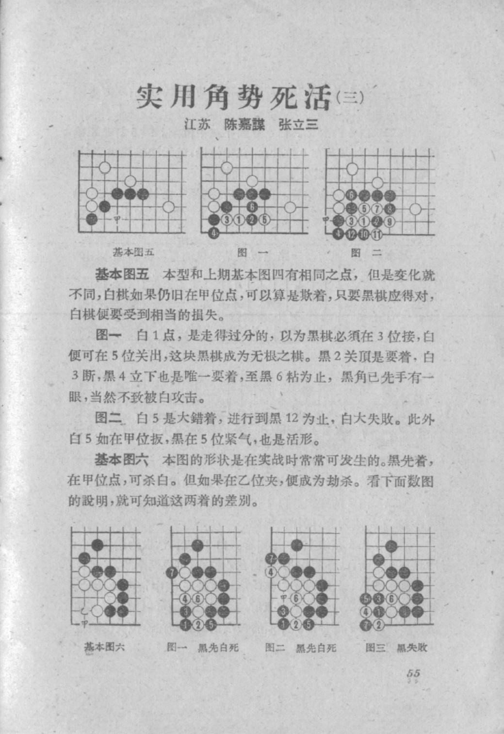 360截图20250123111540618.jpg