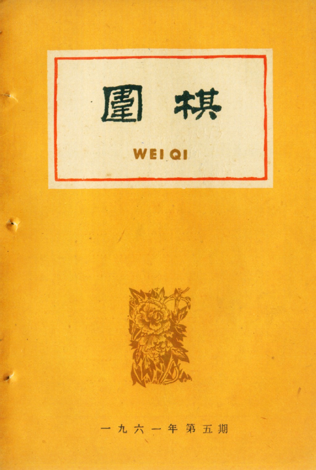 360截图20250123114135905.jpg