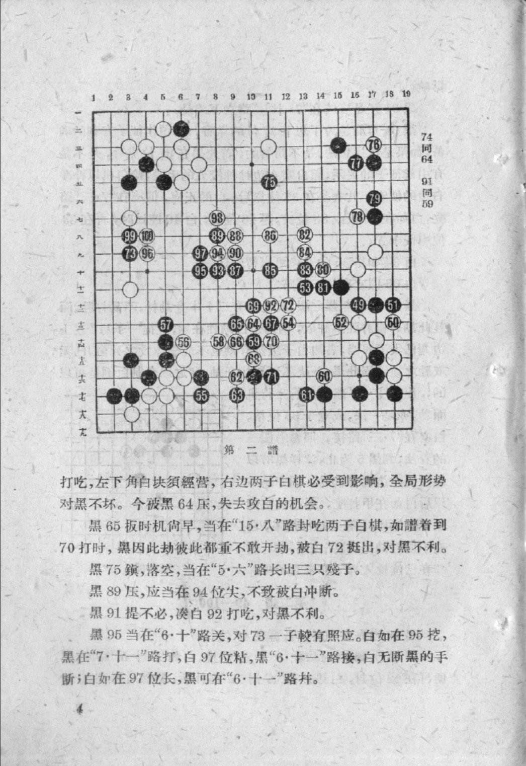 360截图20250123114657989.jpg