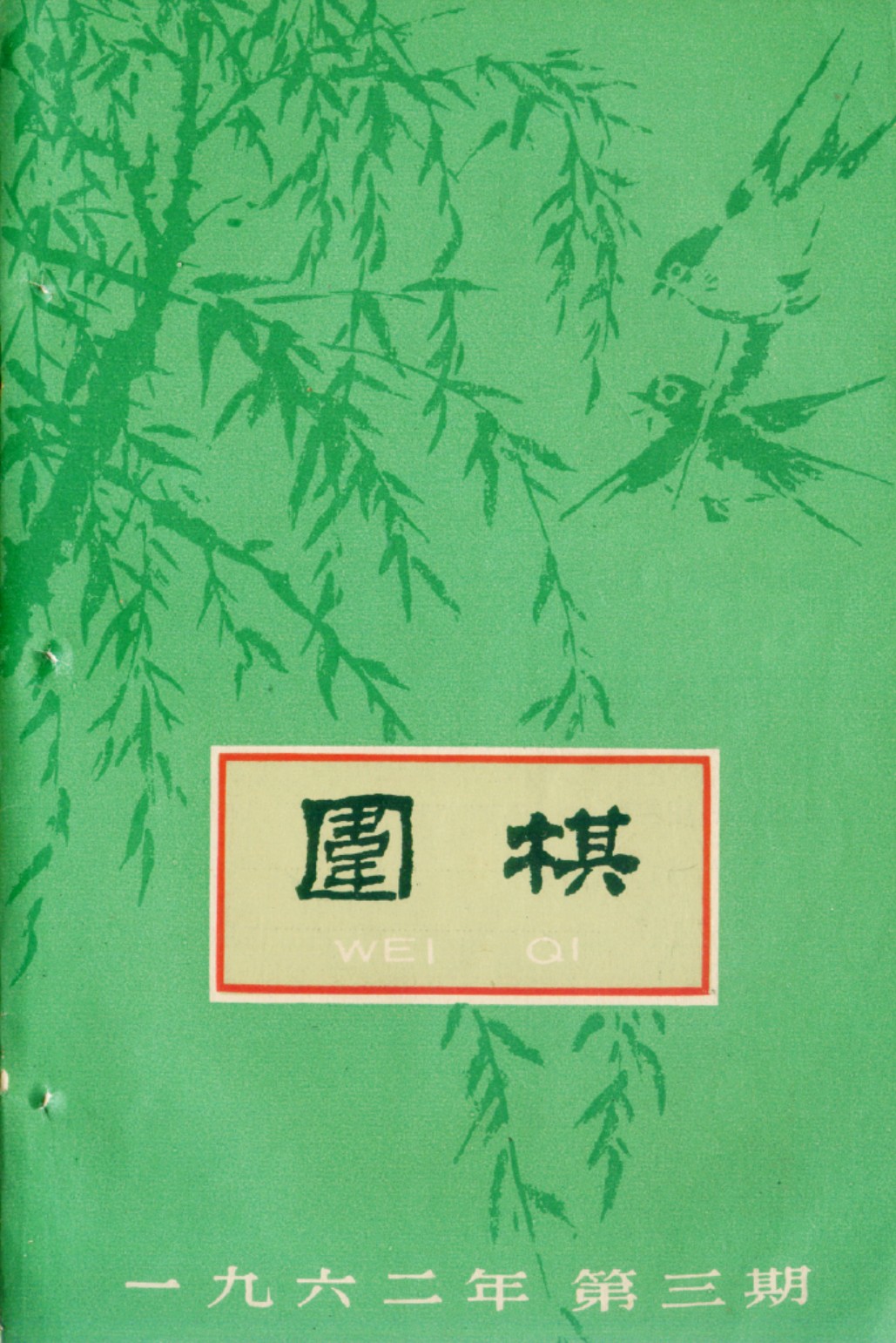 360截图20250123120803190.jpg