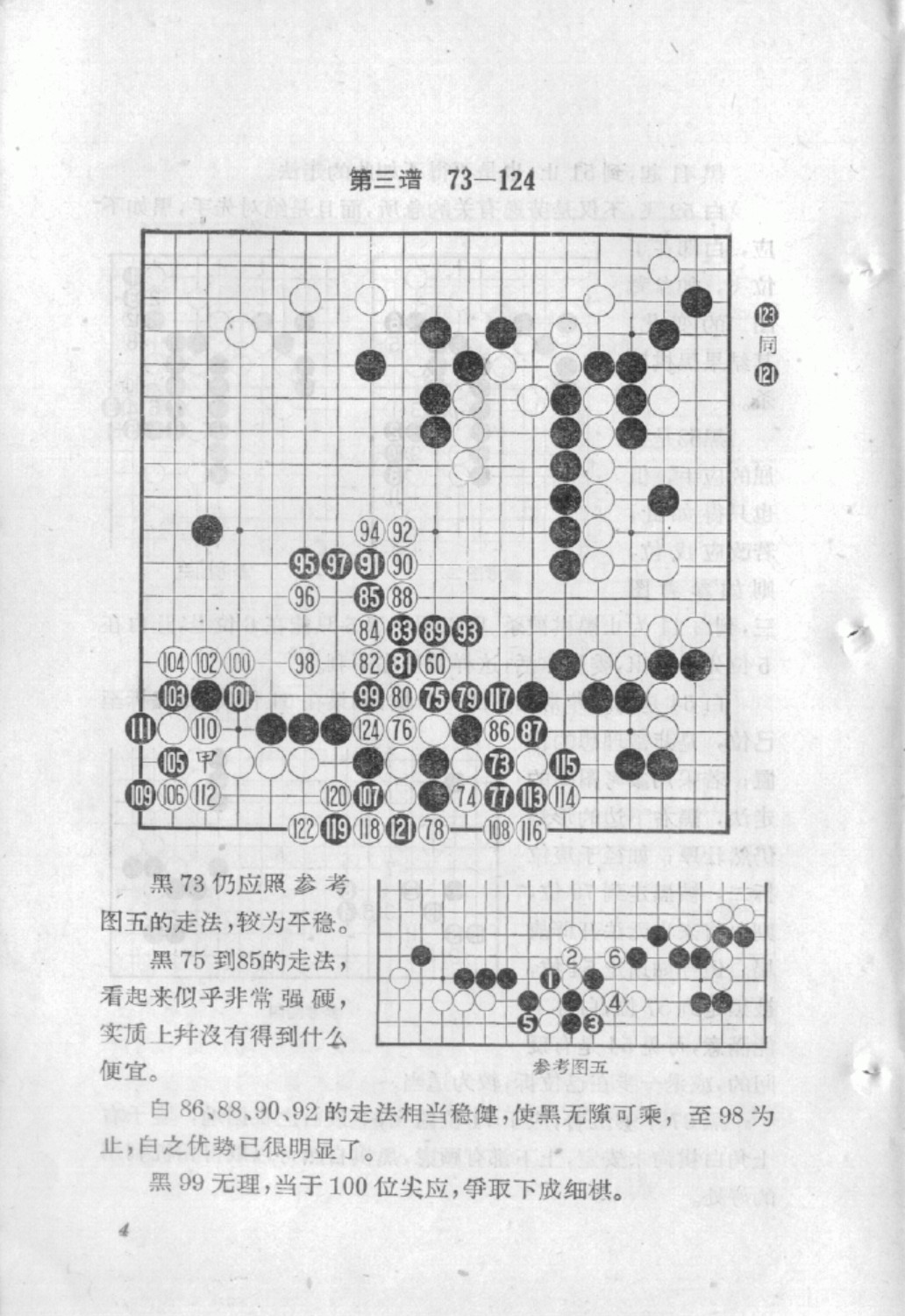 360截图20250123123009701.jpg