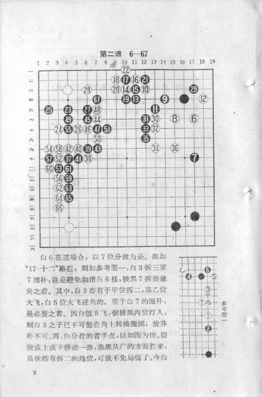 360截图20250123123307290.jpg