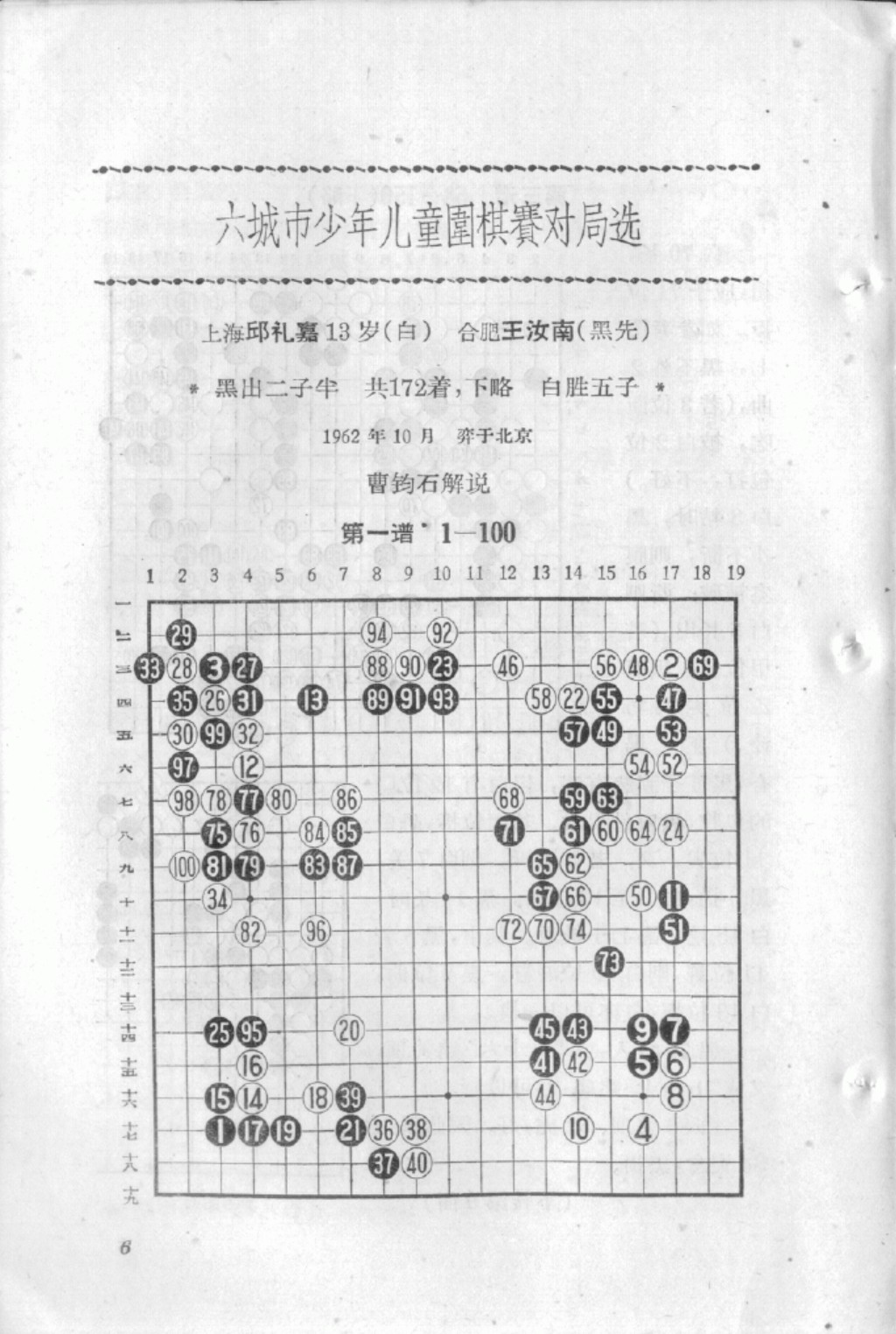 360截图20250123123321313.jpg