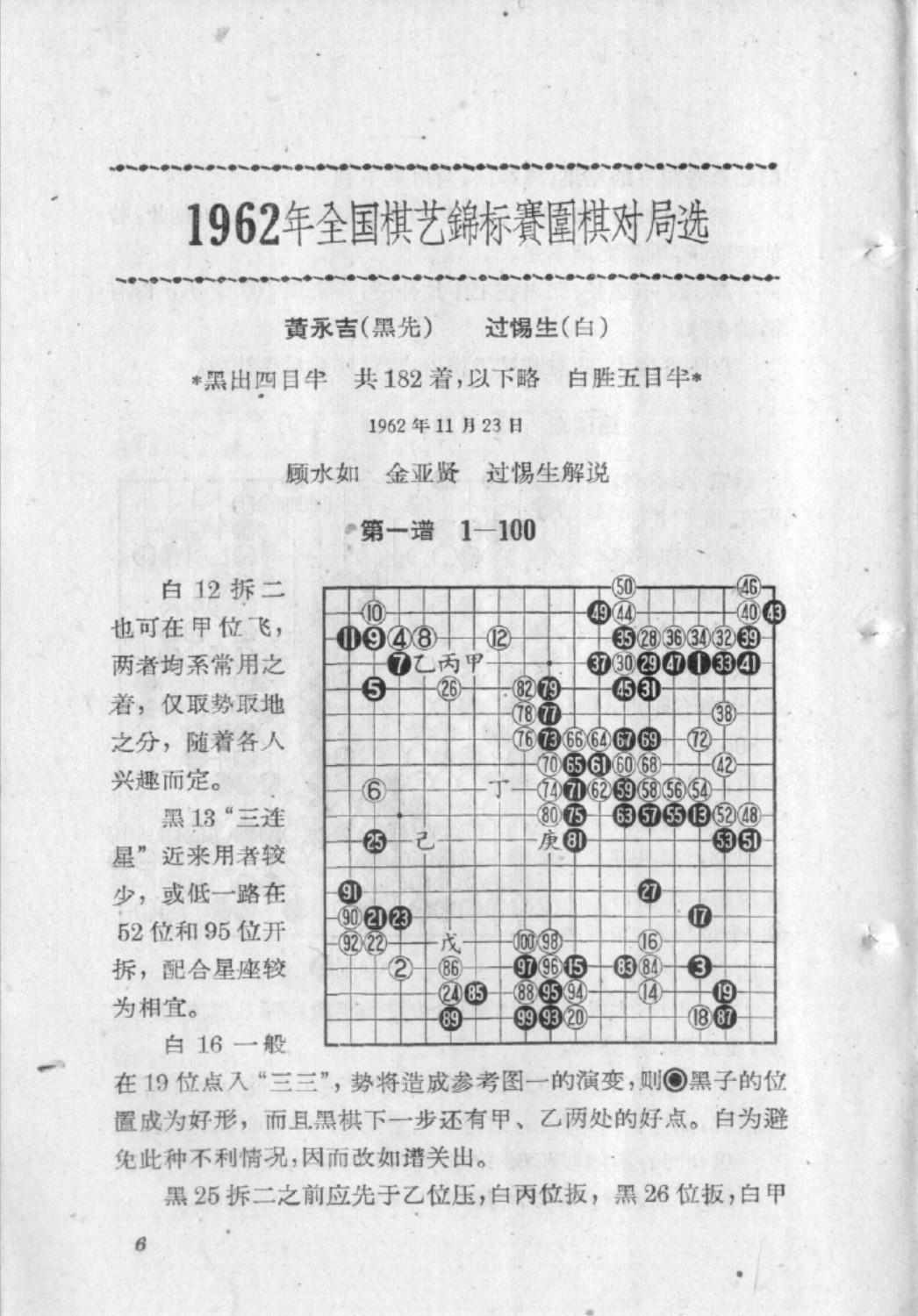 360截图20250123123956210.jpg