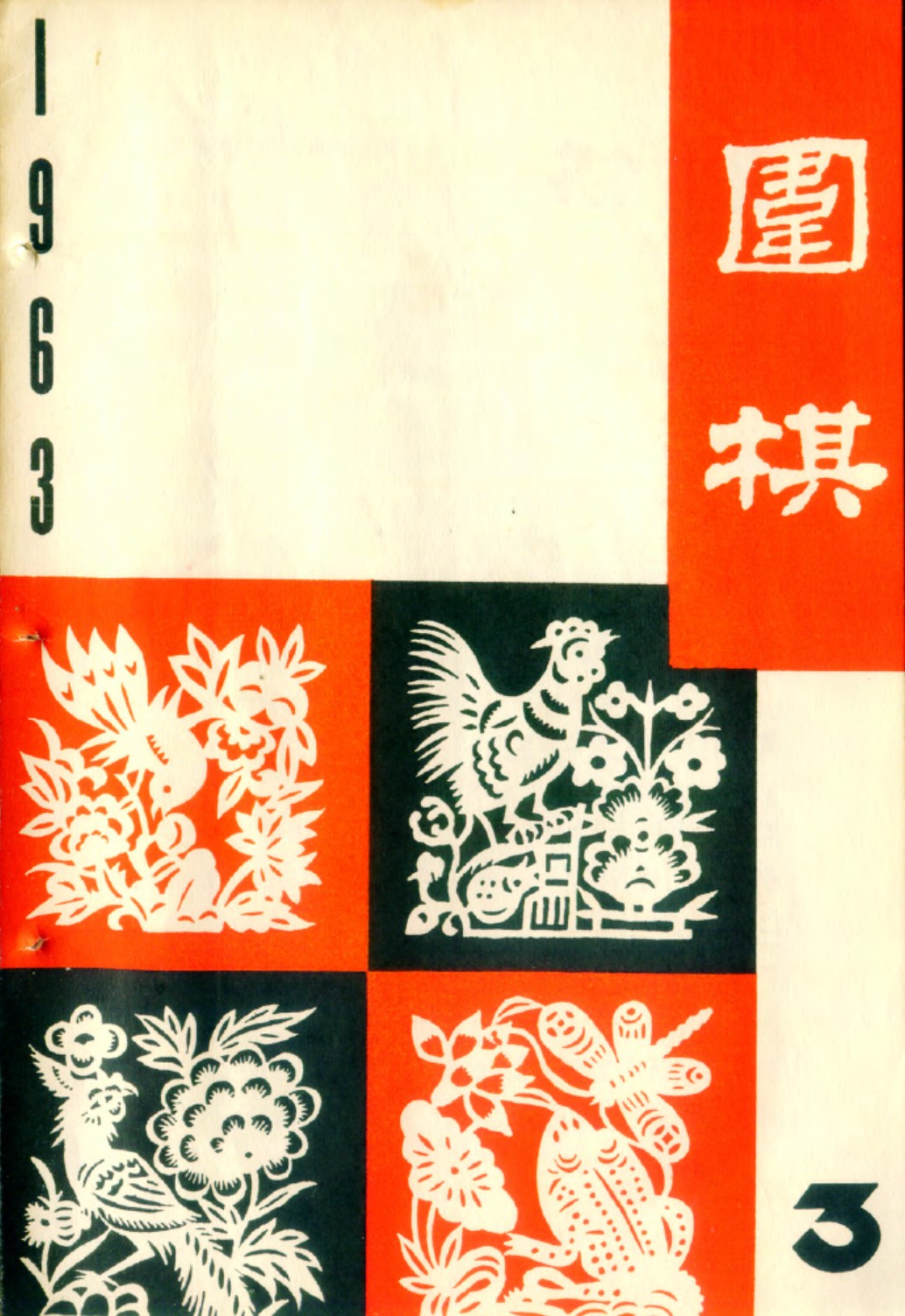 360截图20250123124144977.jpg