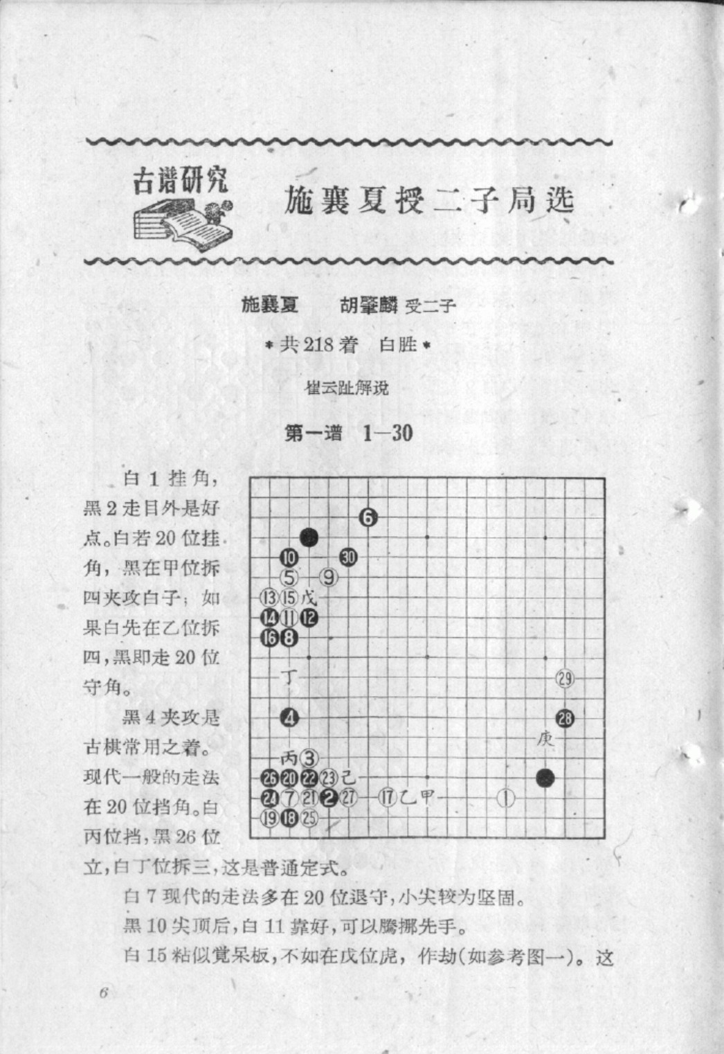 360截图20250123124513856.jpg