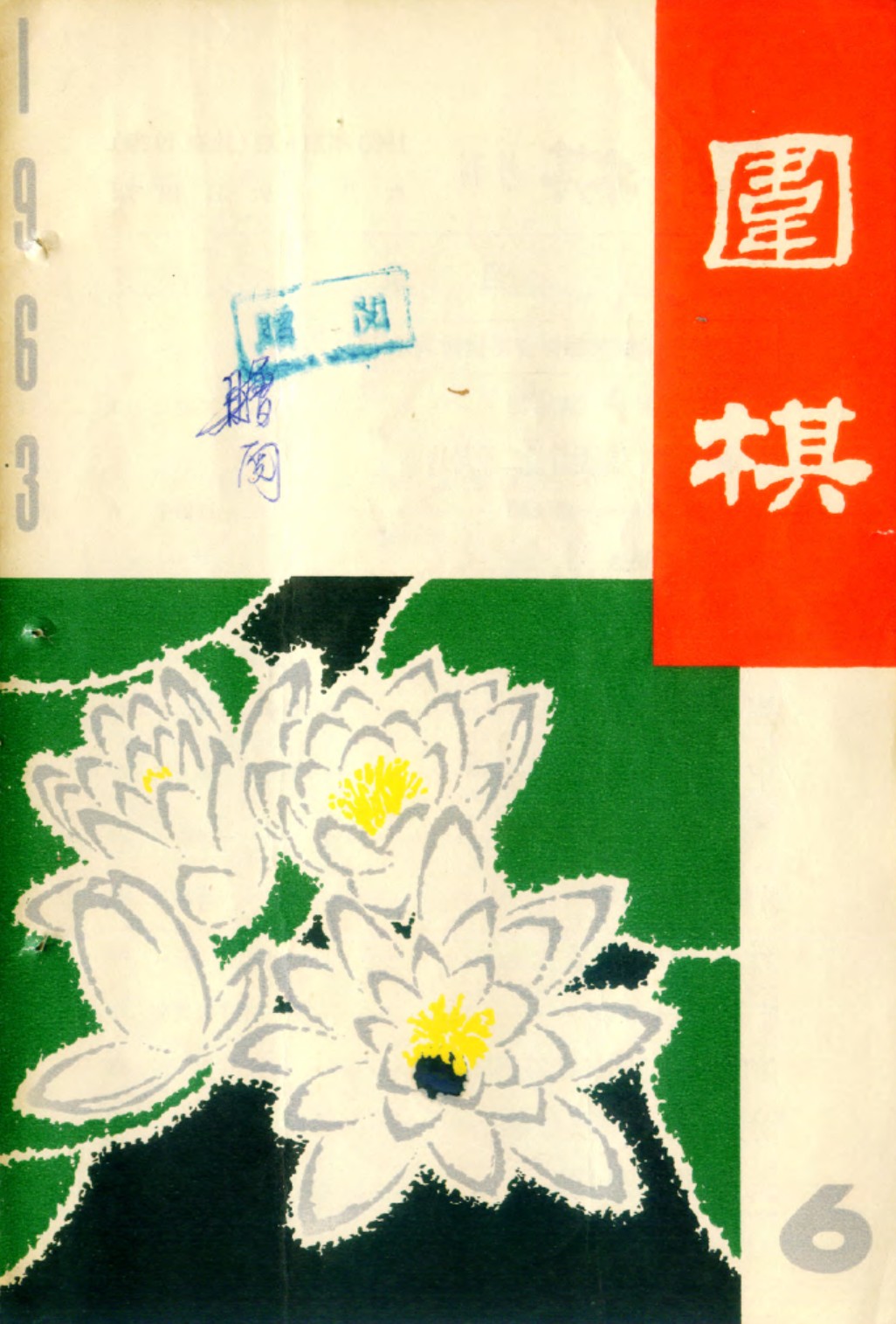 360截图20250123124719353.jpg