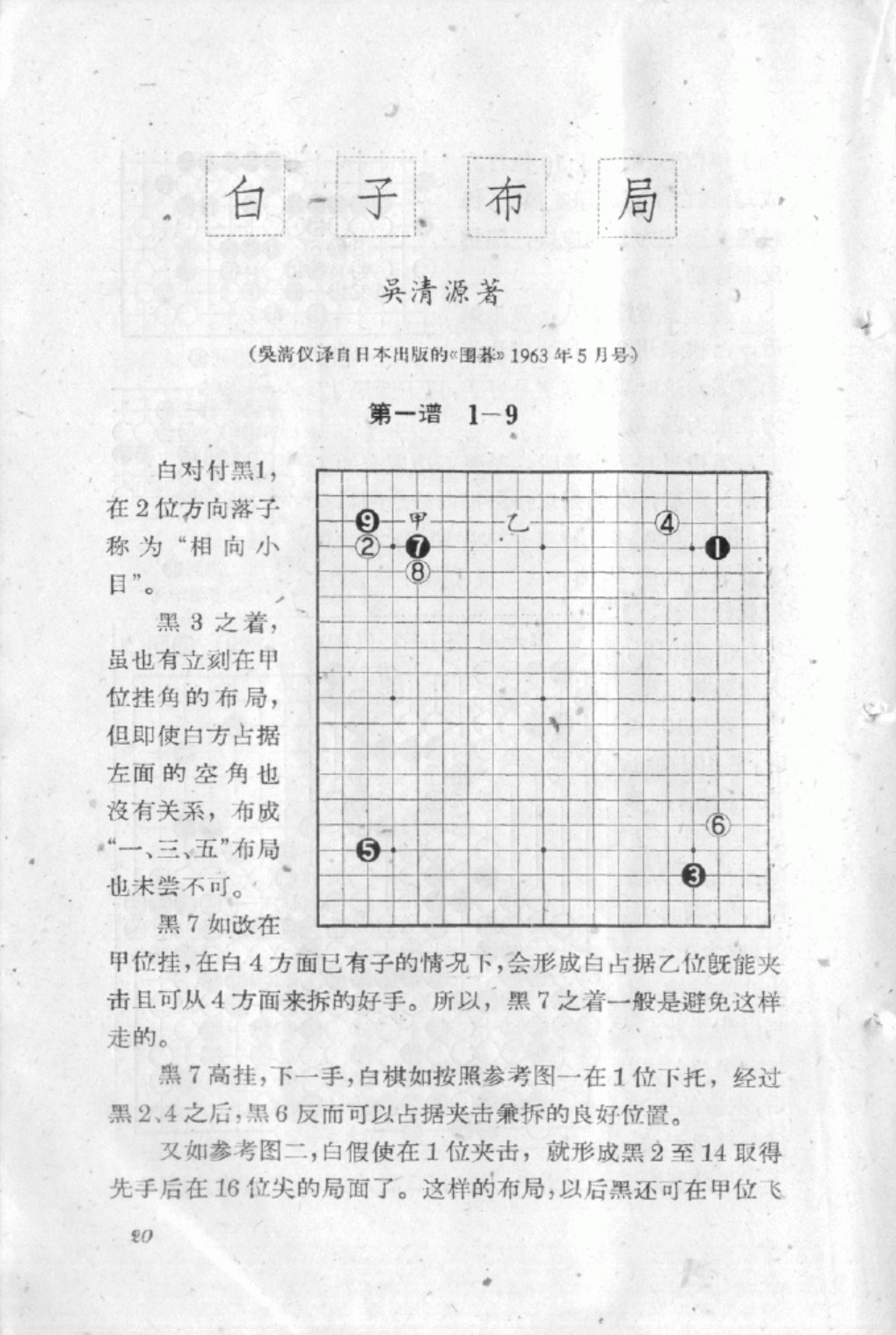360截图20250123125006101.jpg