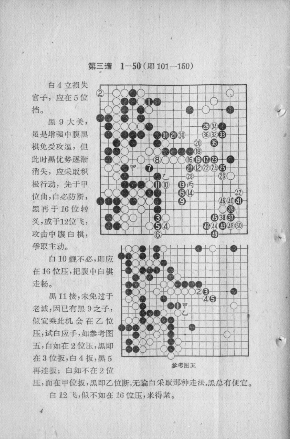 360截图20250123125455110.jpg