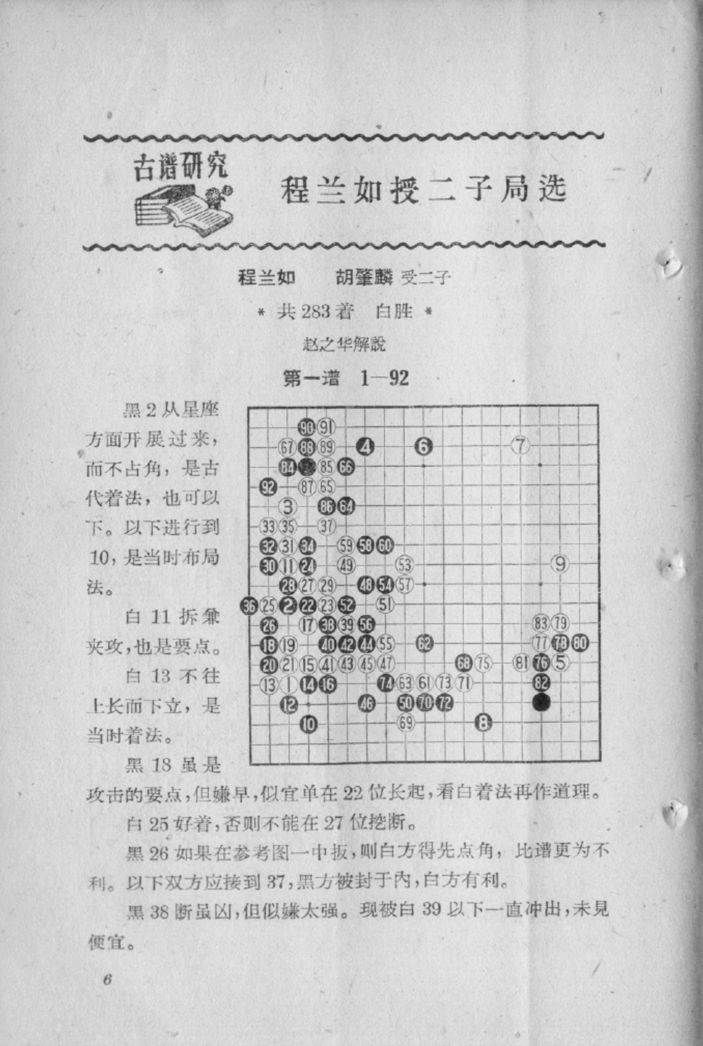 360截图20250123125504983.jpg