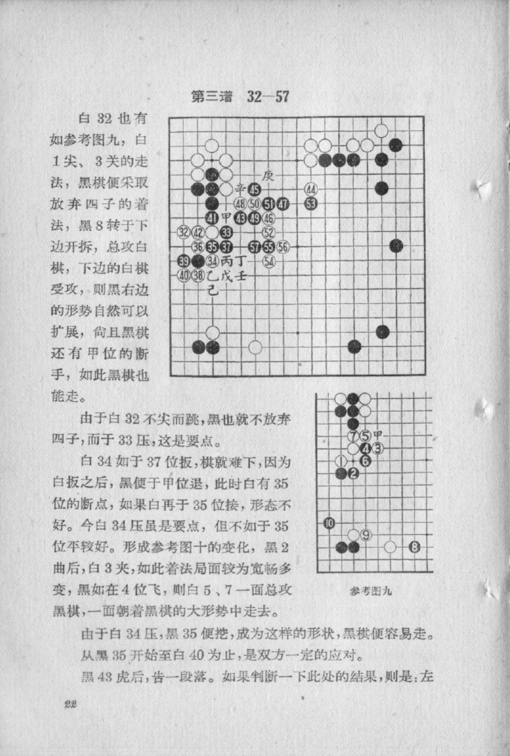 360截图20250123130017407.jpg