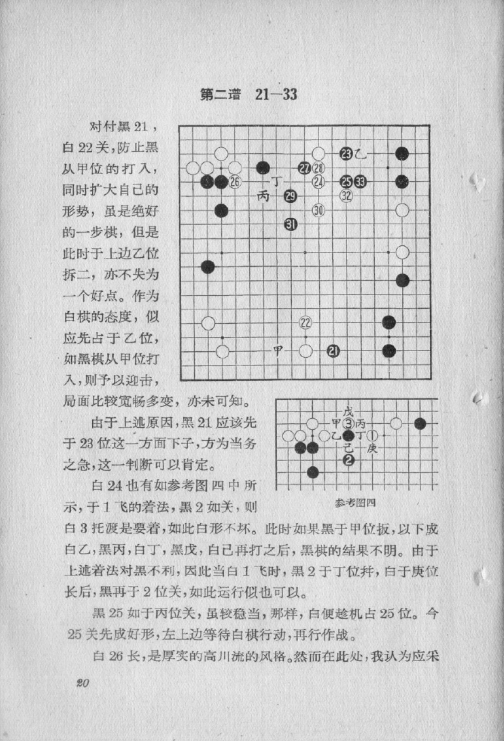 360截图20250123130245331.jpg