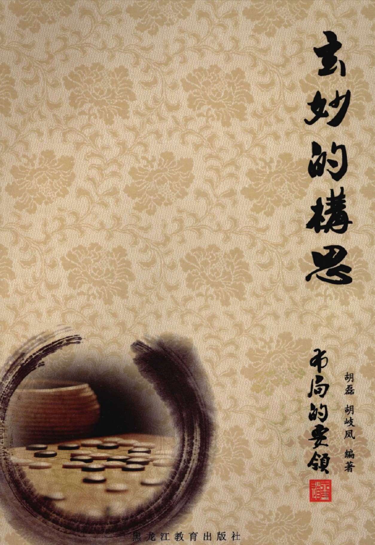360截图20250209125159295.jpg