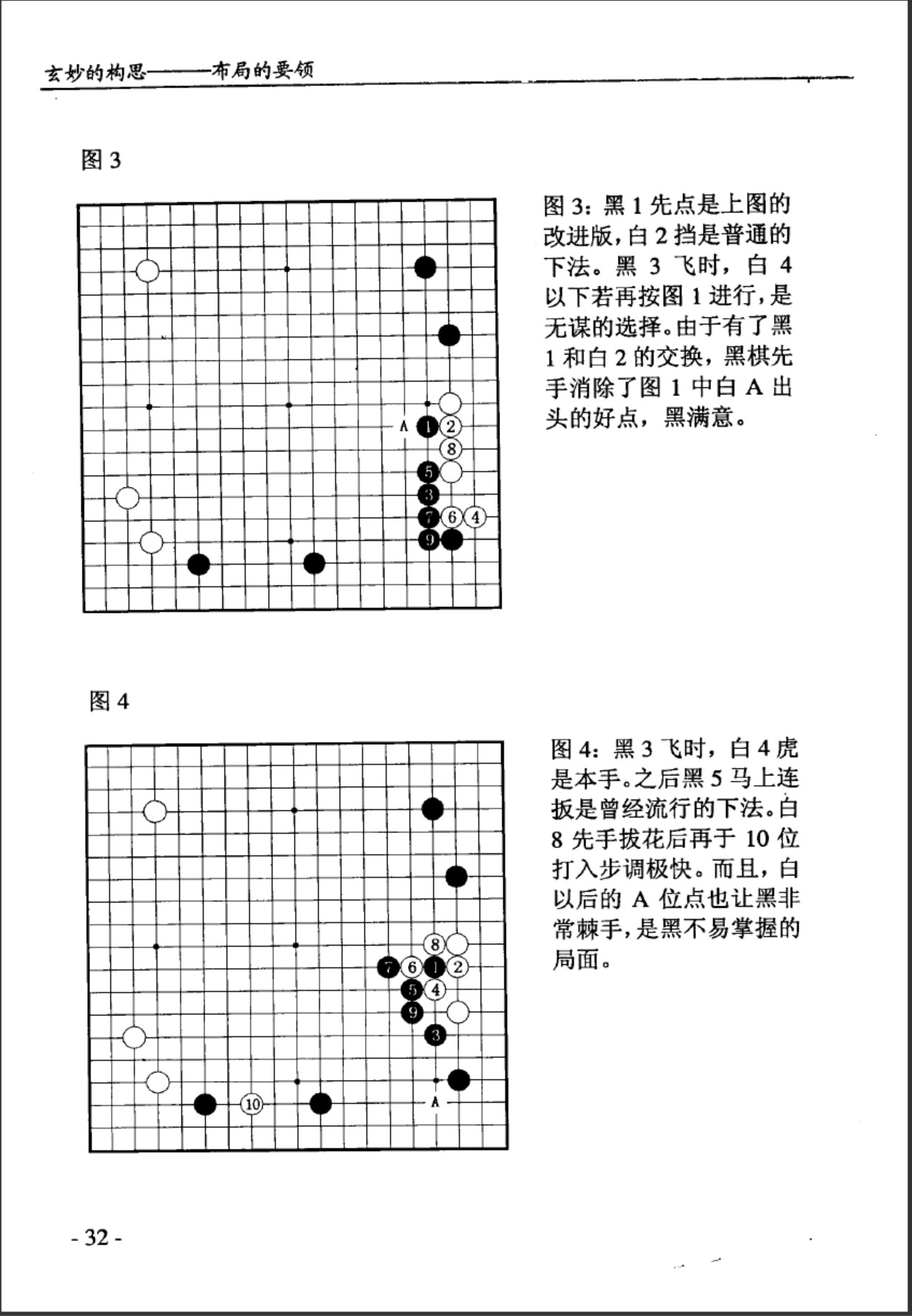 360截图20250209125238892.jpg