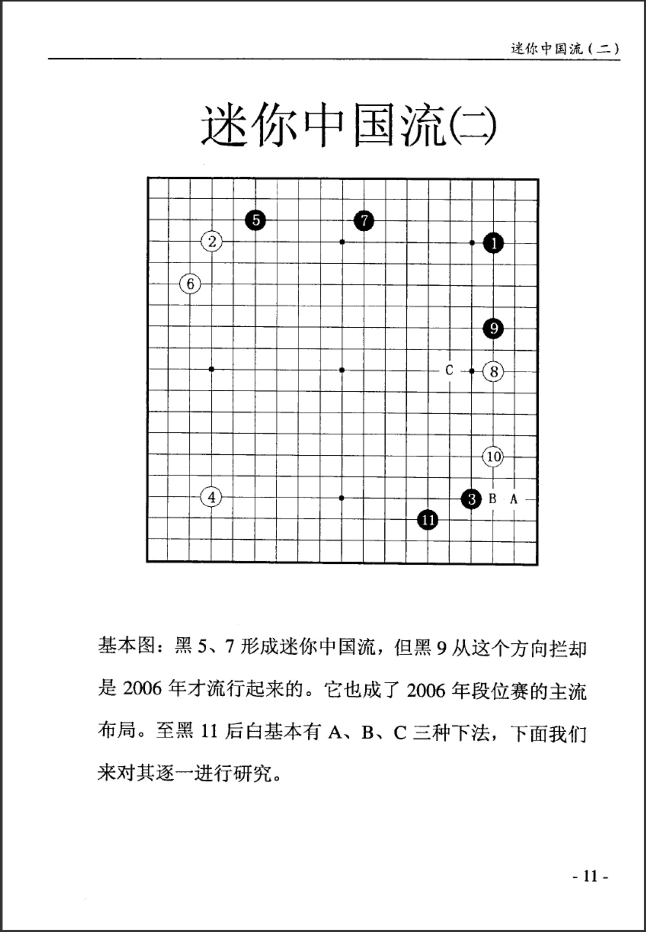 360截图20250209125219194.jpg