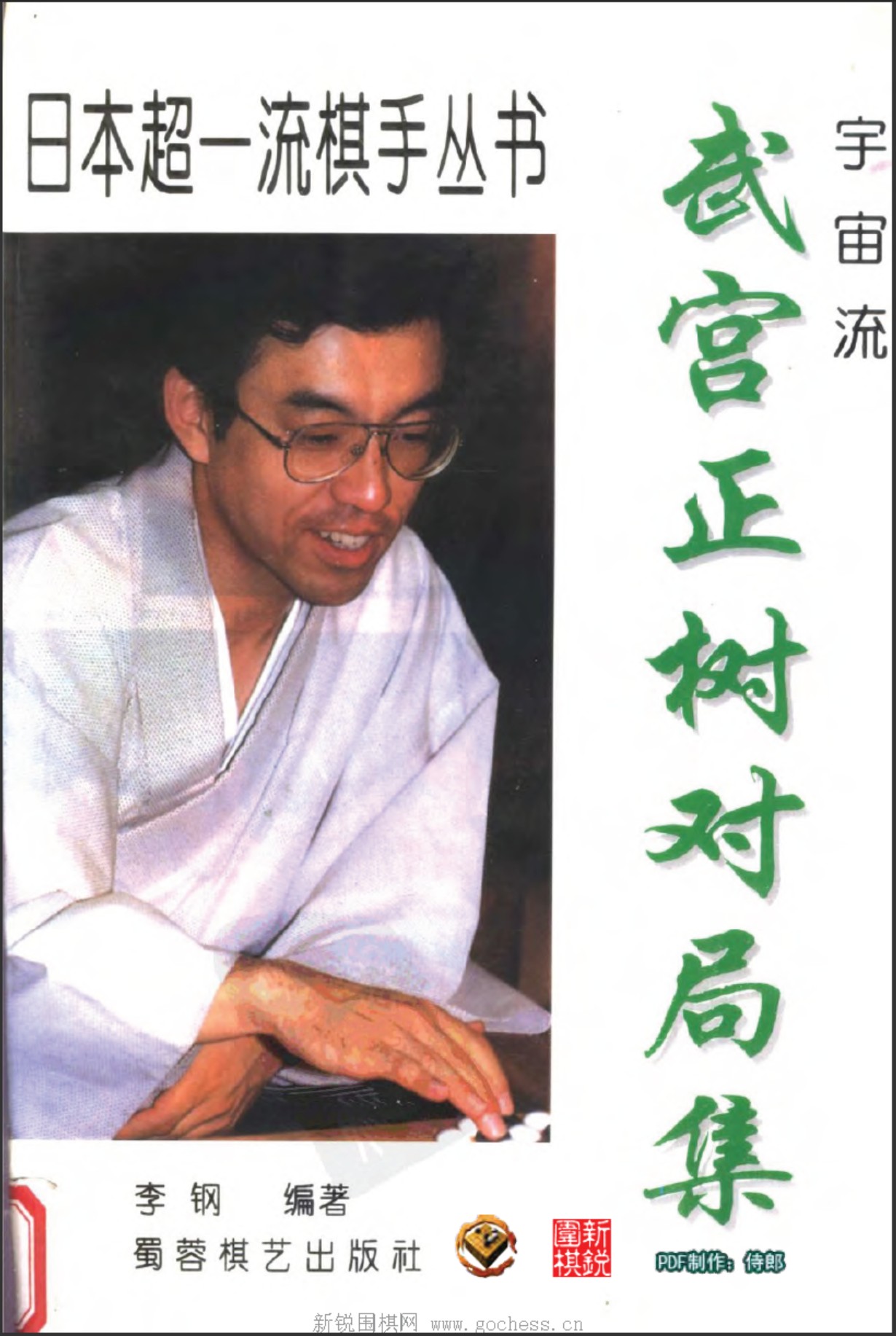 360截图20250209125928211.jpg
