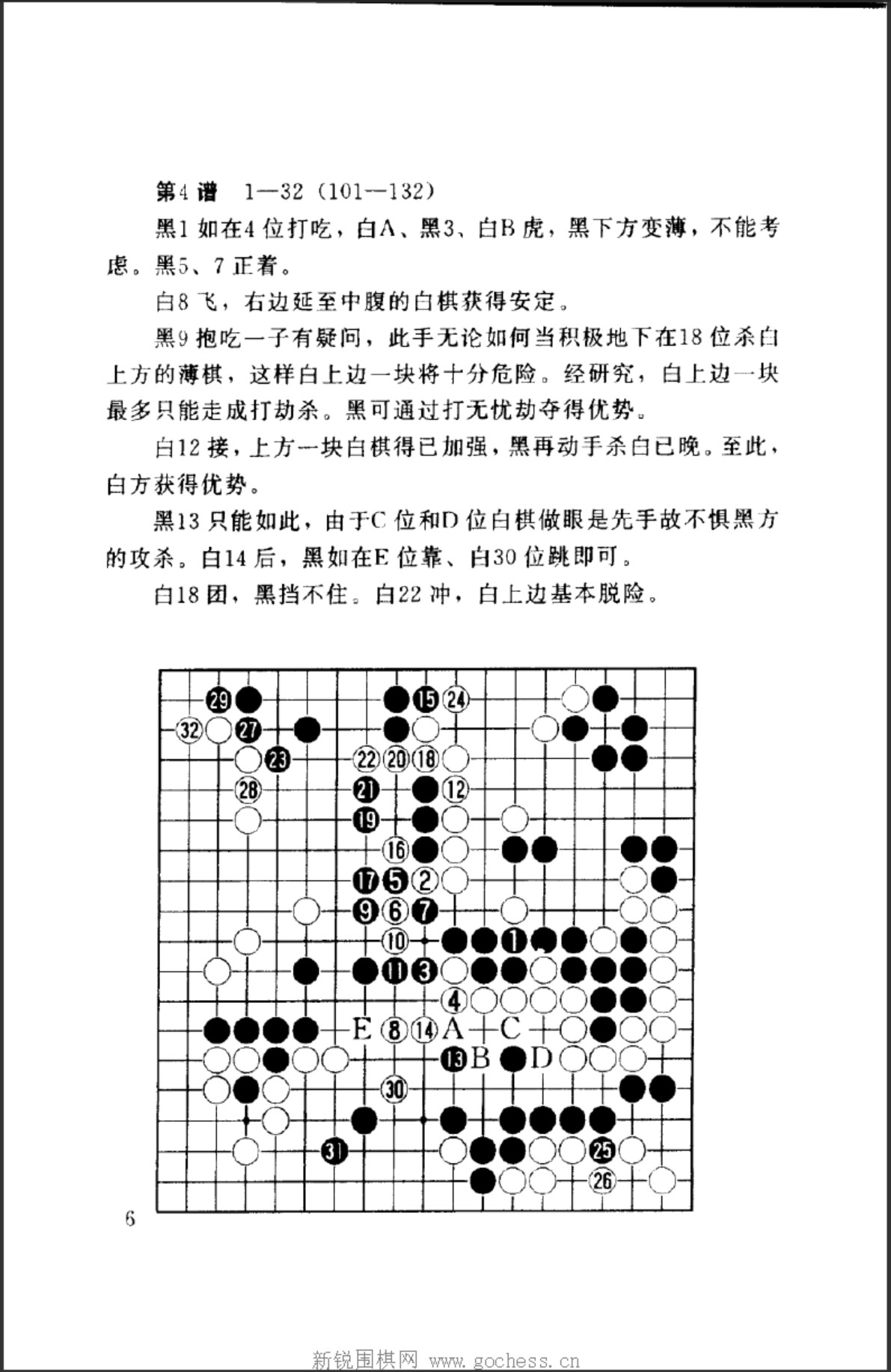 360截图20250209125944358.jpg