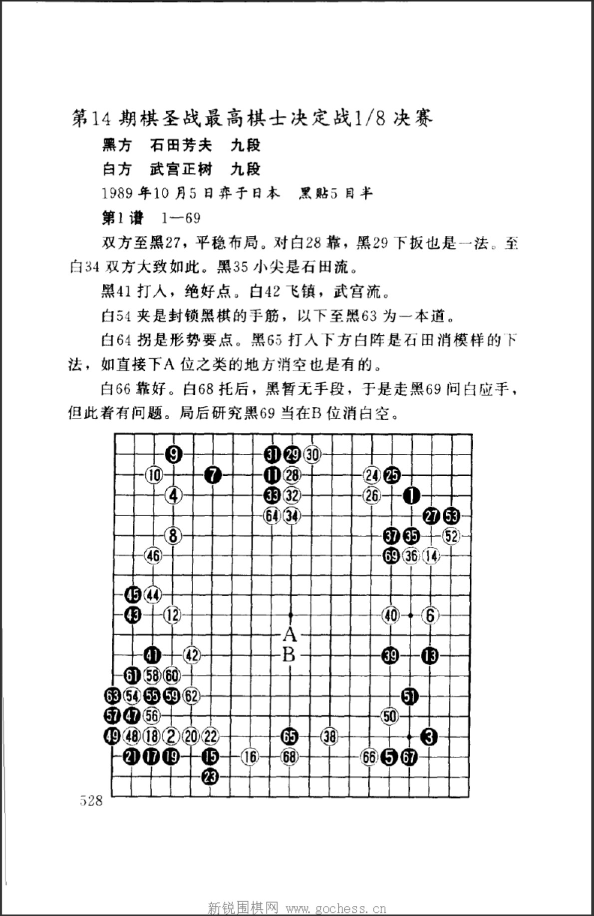 360截图20250209130001194.jpg