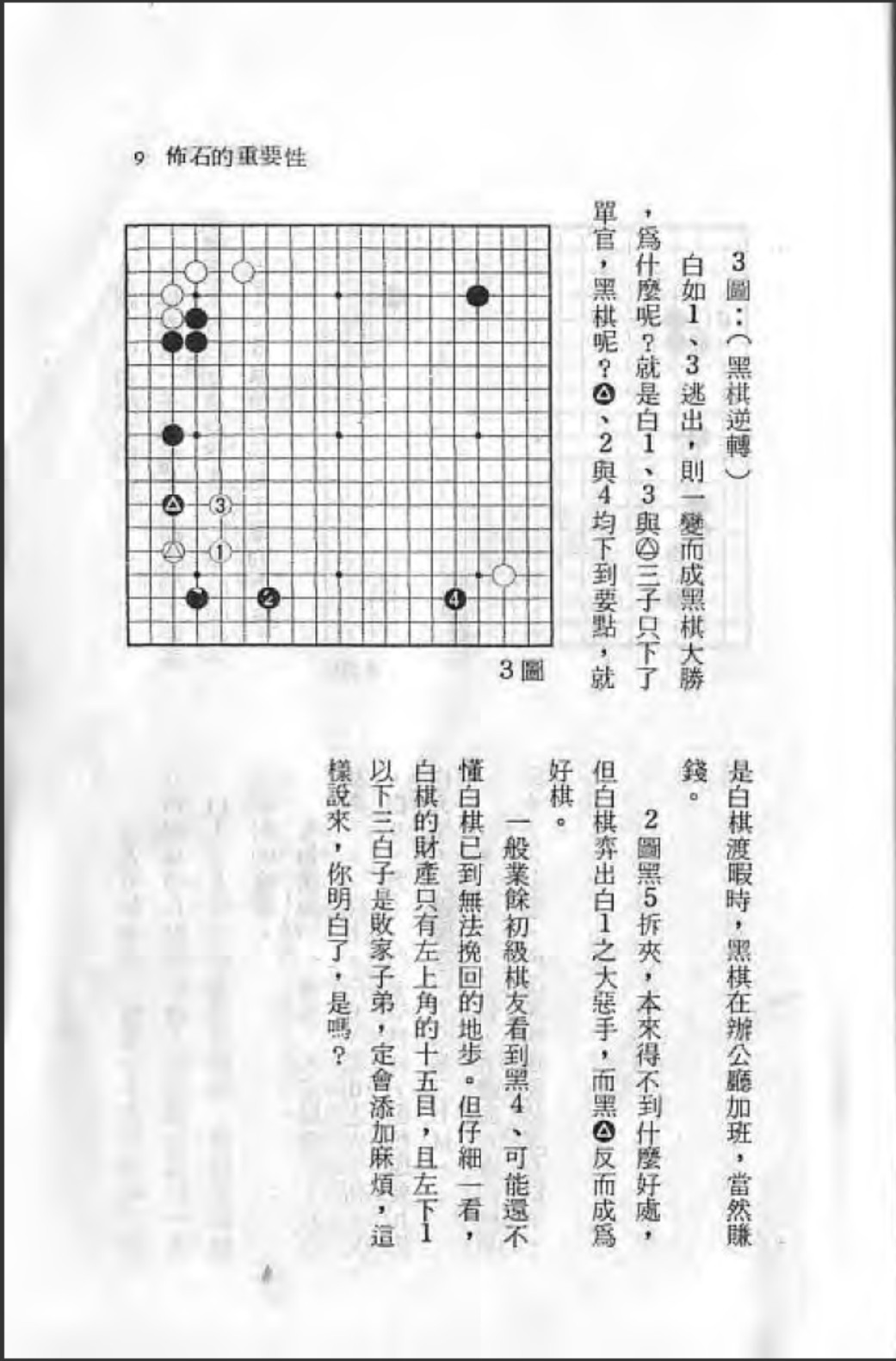 360截图20250209130943469.jpg