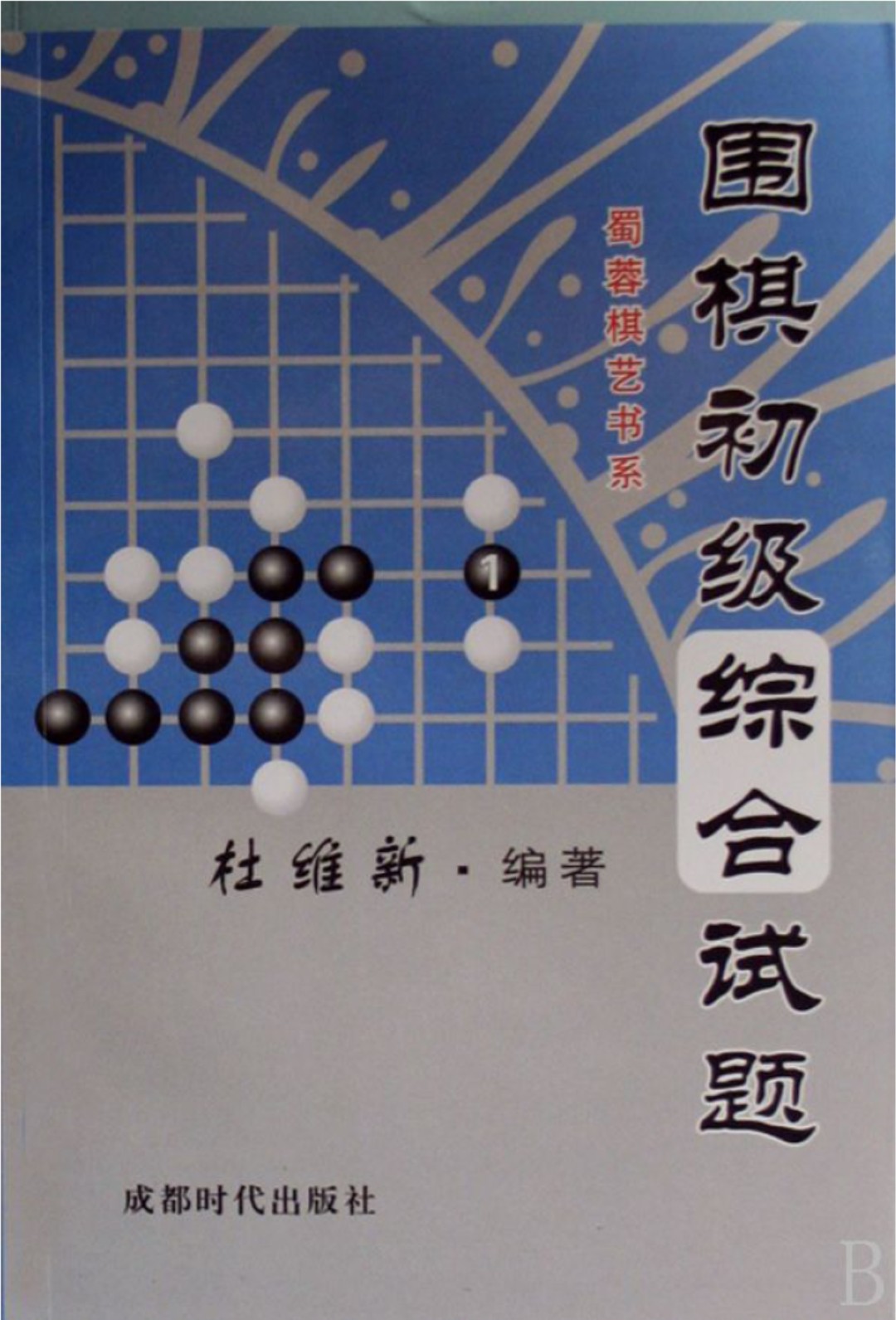 360截图20250209131649290.jpg