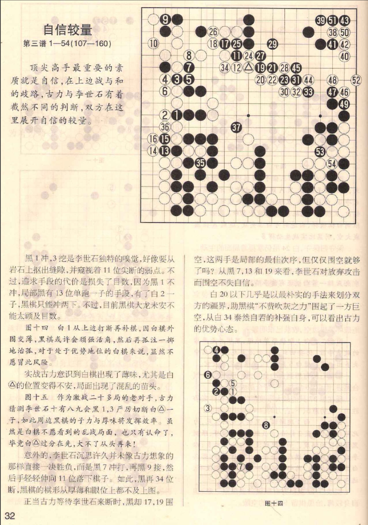 360截图20250209132342522.jpg