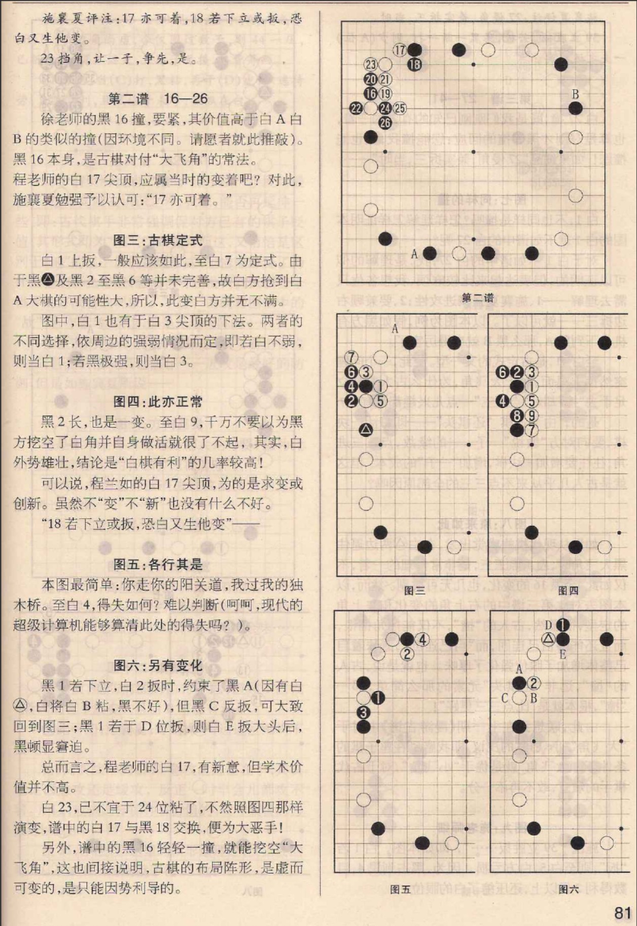 360截图20250209132415634.jpg