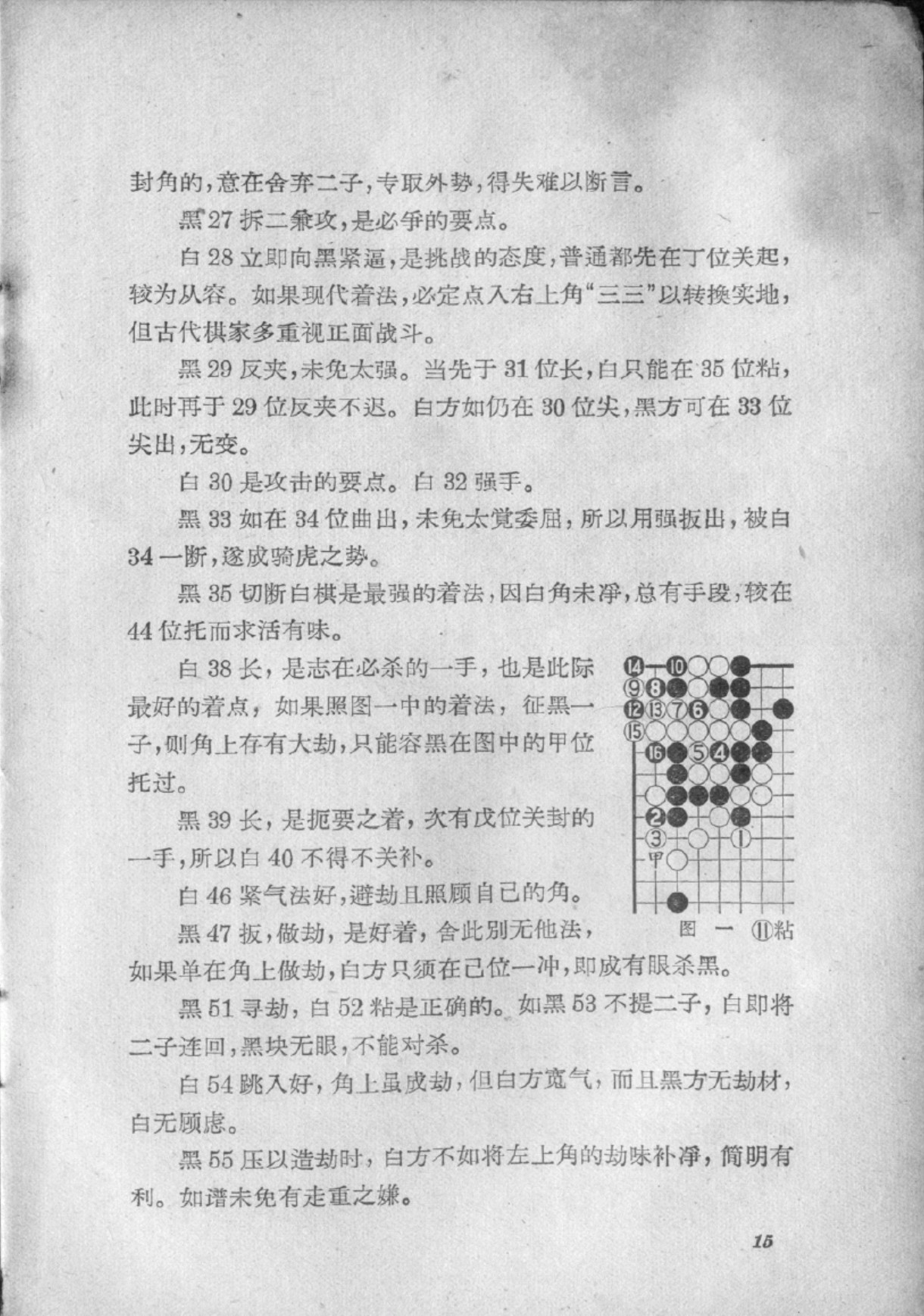 360截图20250209133203351.jpg