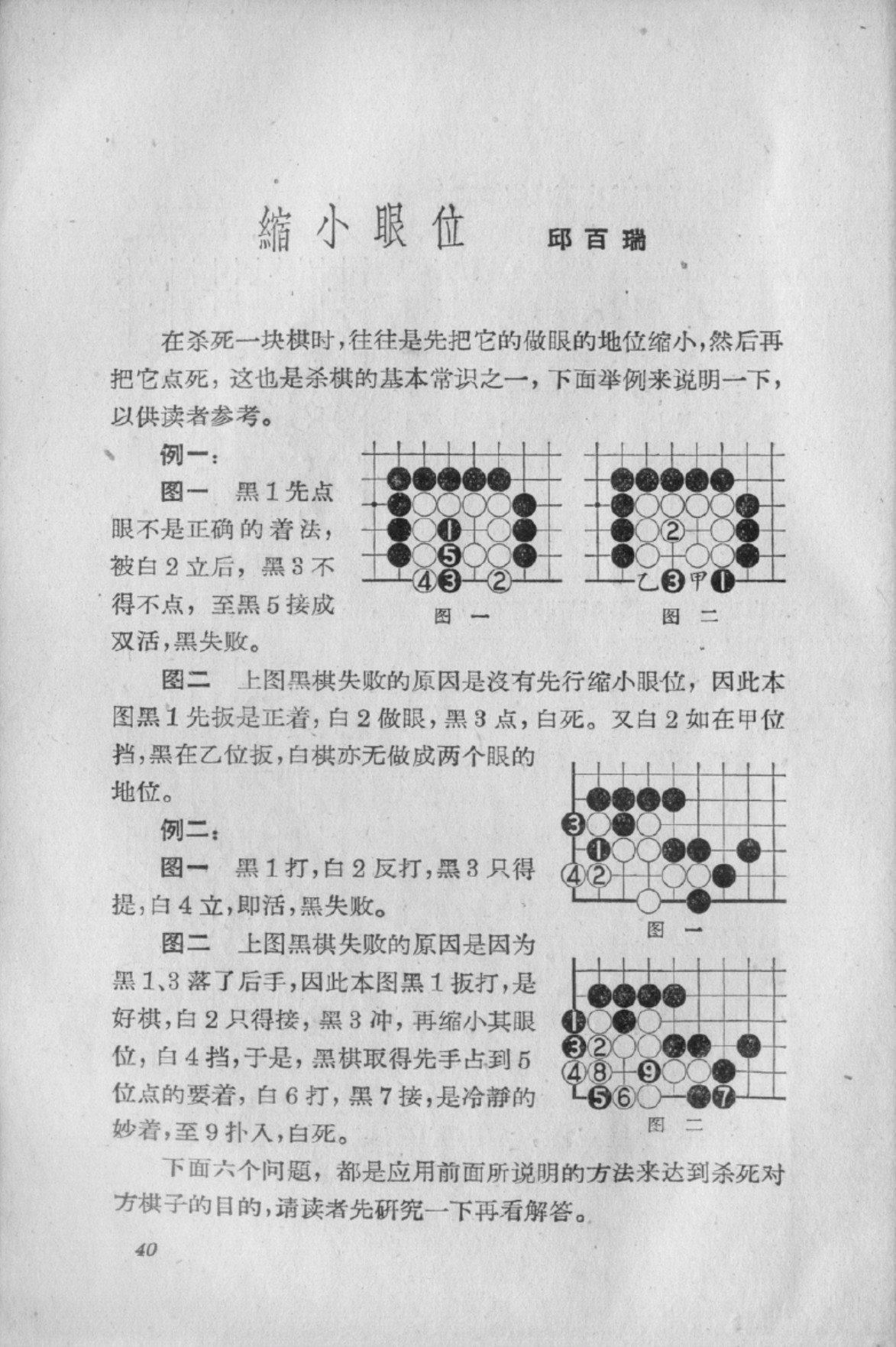 360截图20250209133449189.jpg