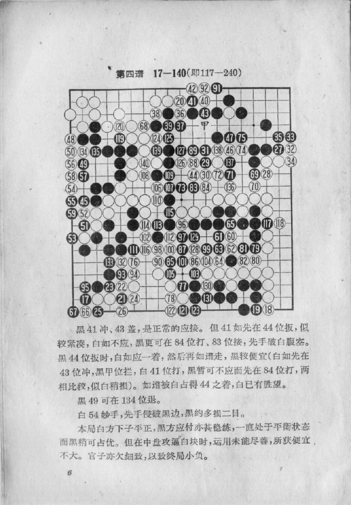 360截图20250209133435852.jpg