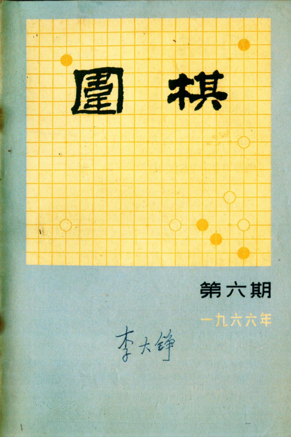 360截图20250209135614449.jpg