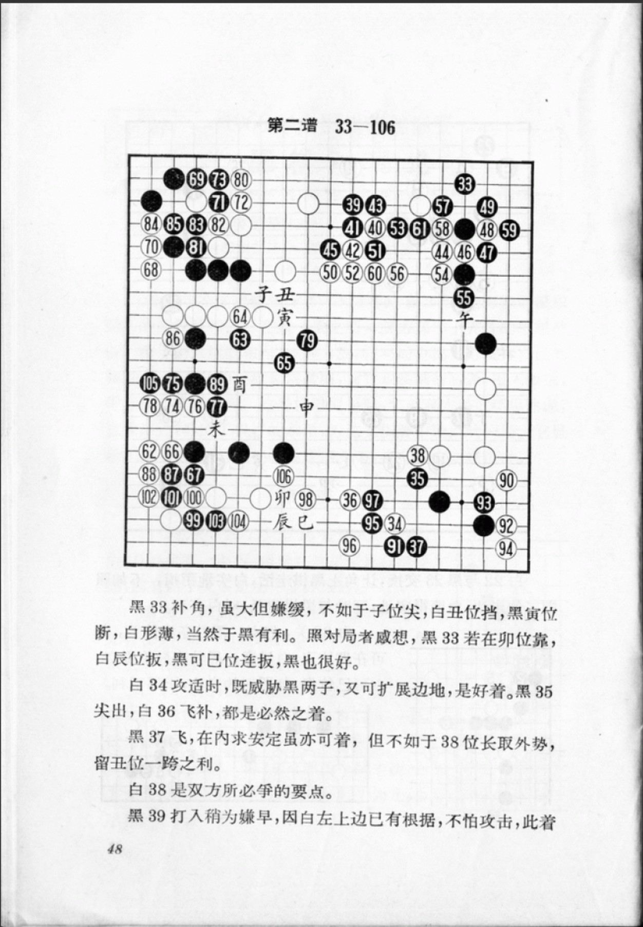 360截图20250209135704397.jpg