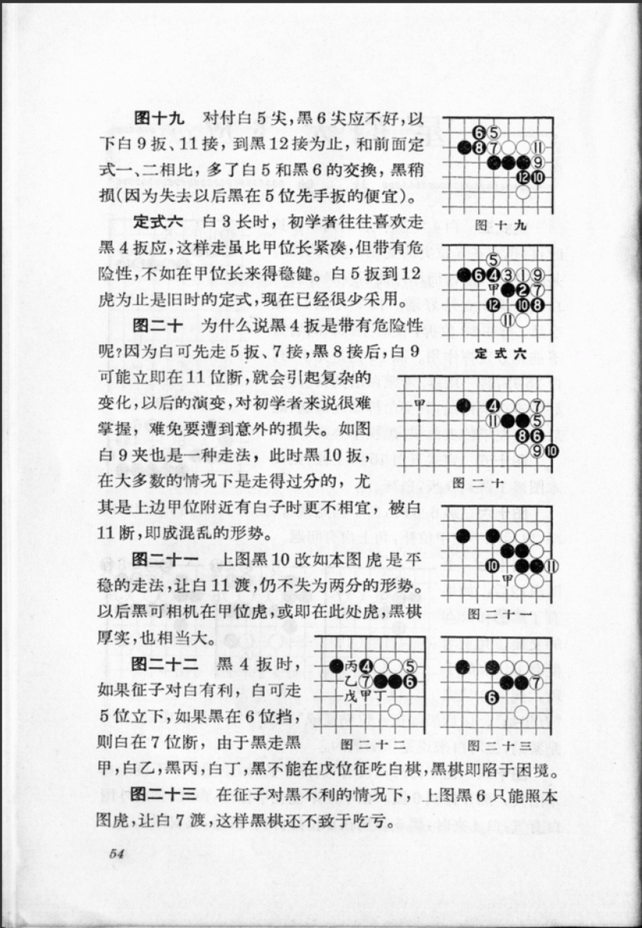 360截图20250209135639661.jpg