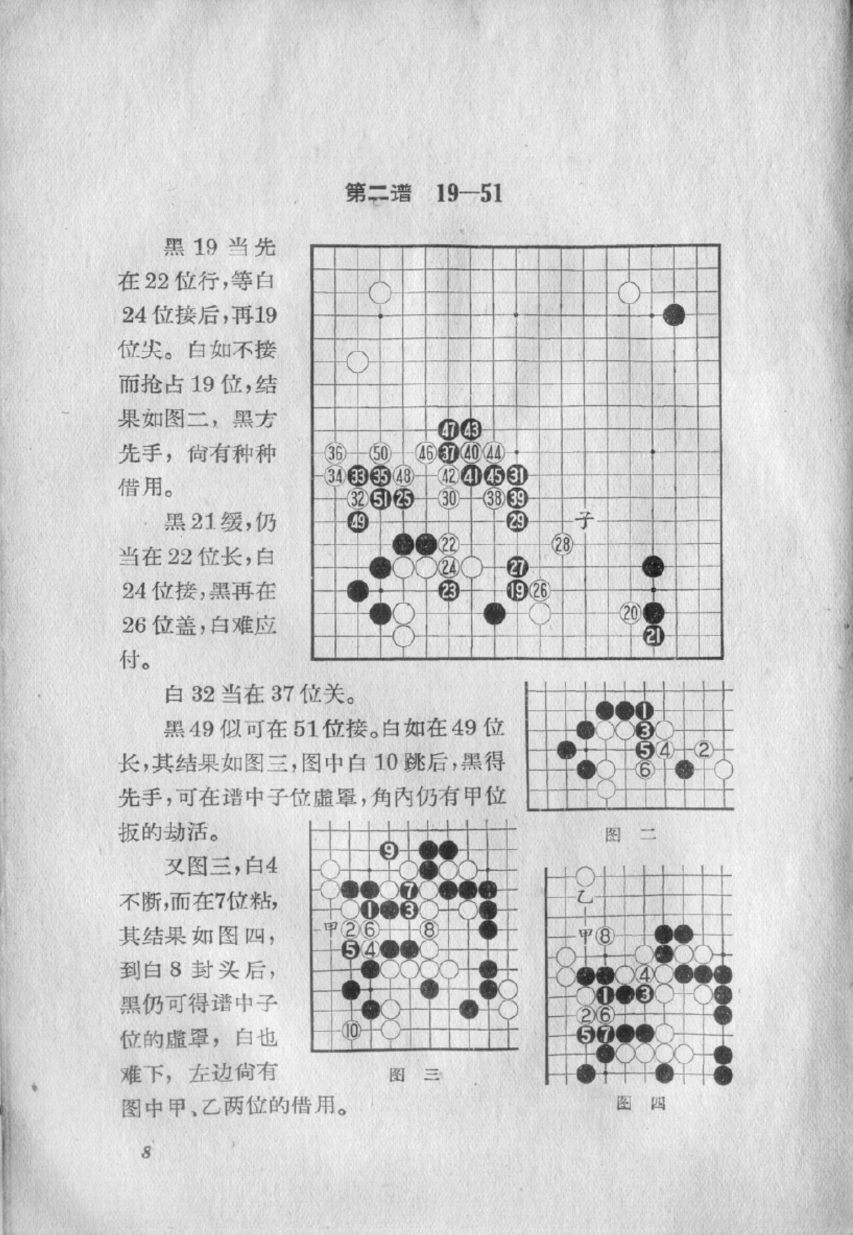 360截图20250209141420241.jpg