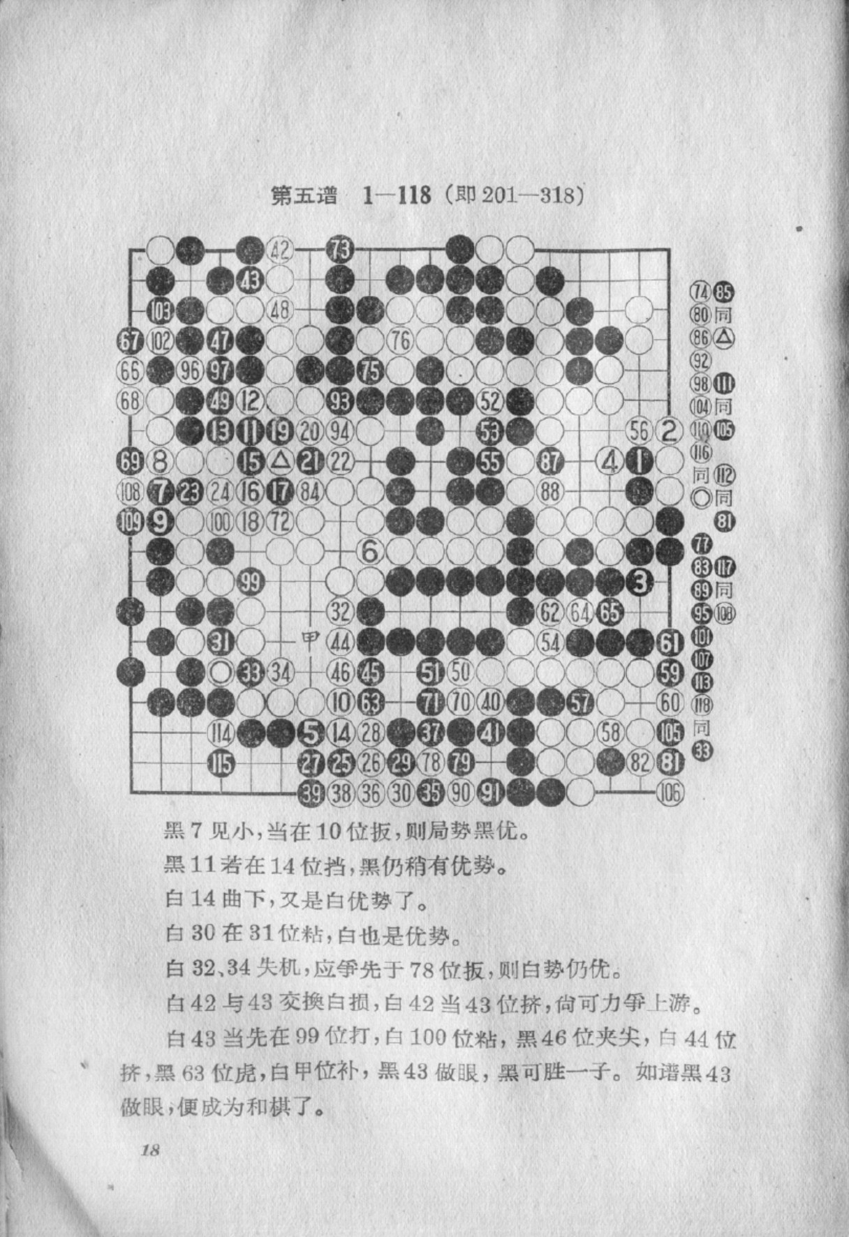 360截图20250209141430660.jpg