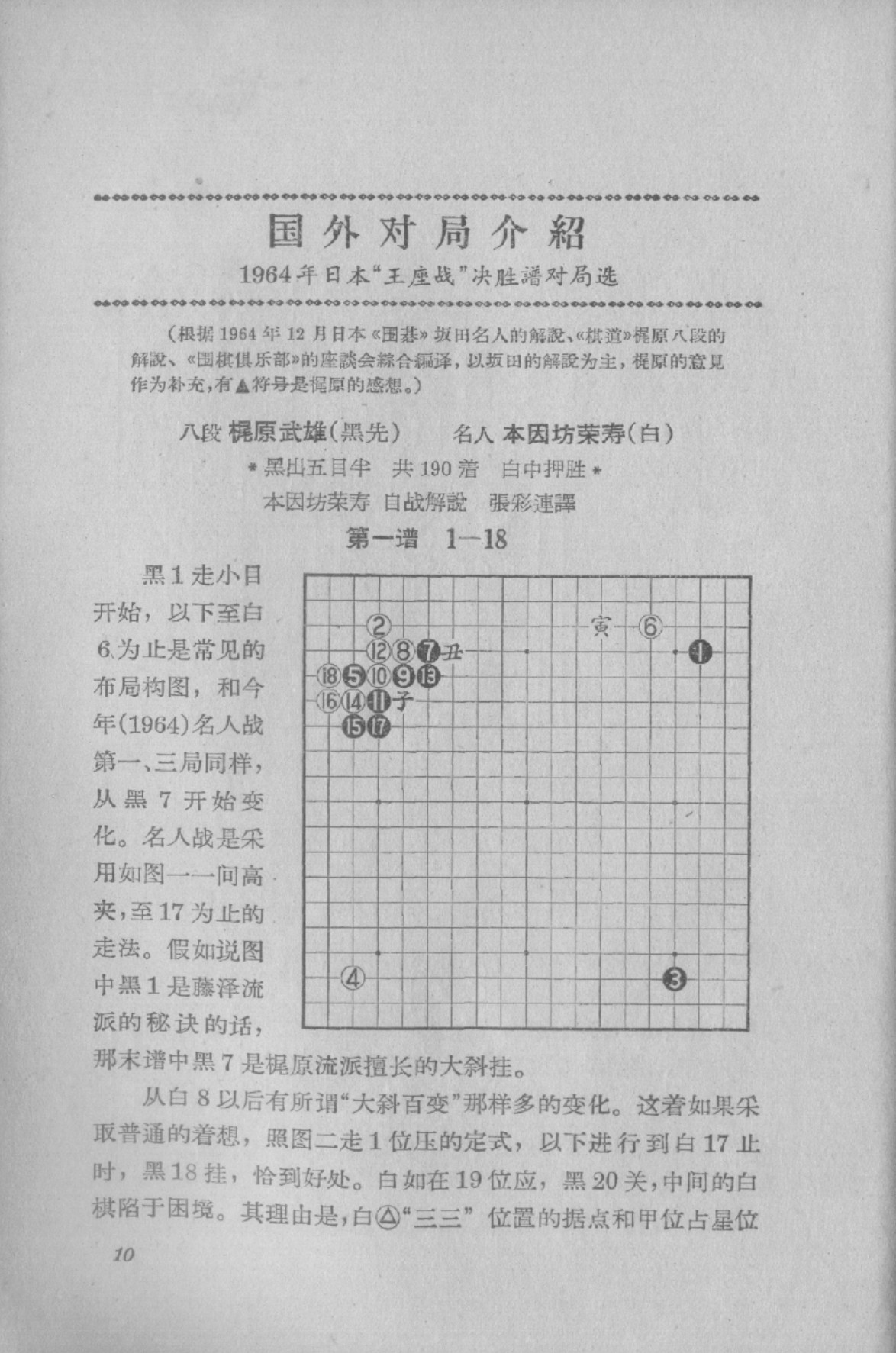 360截图20250209142852517.jpg