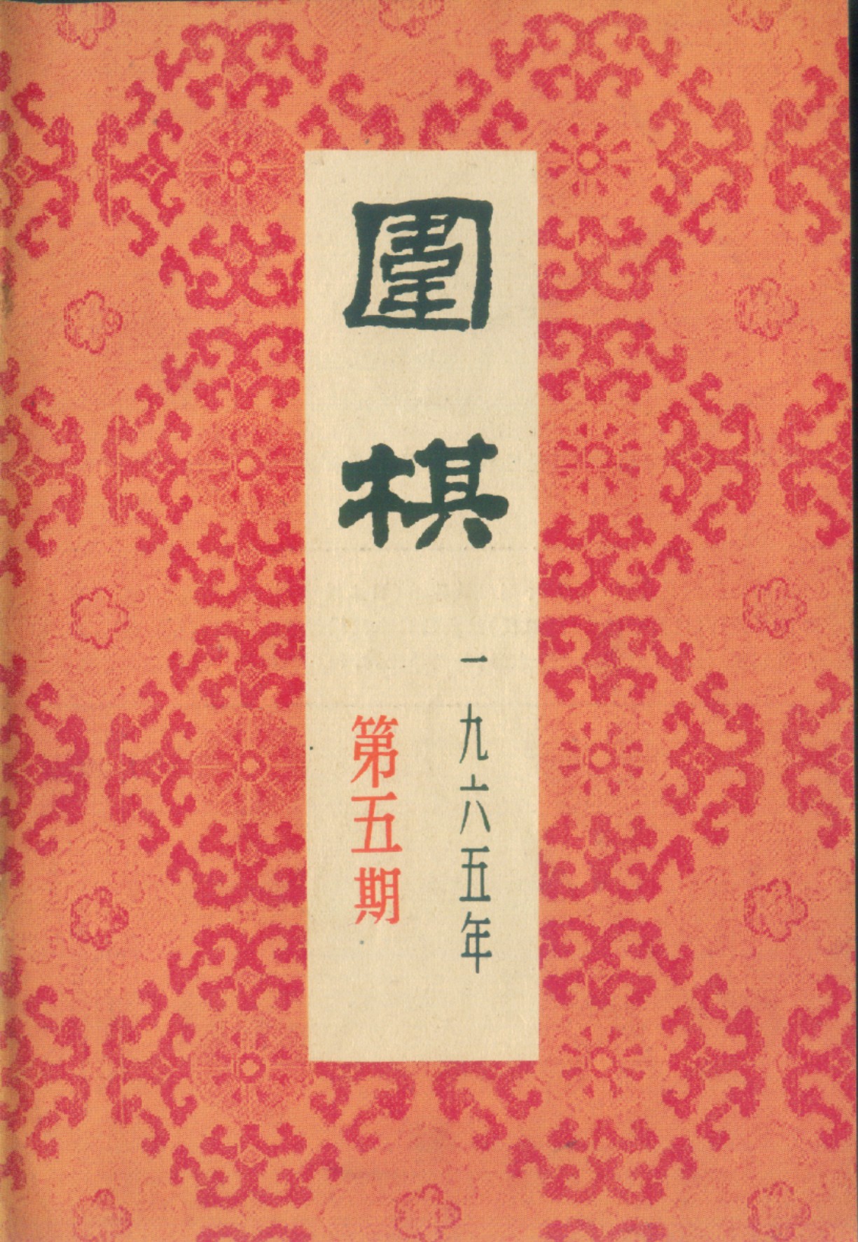 360截图20250209142843410.jpg