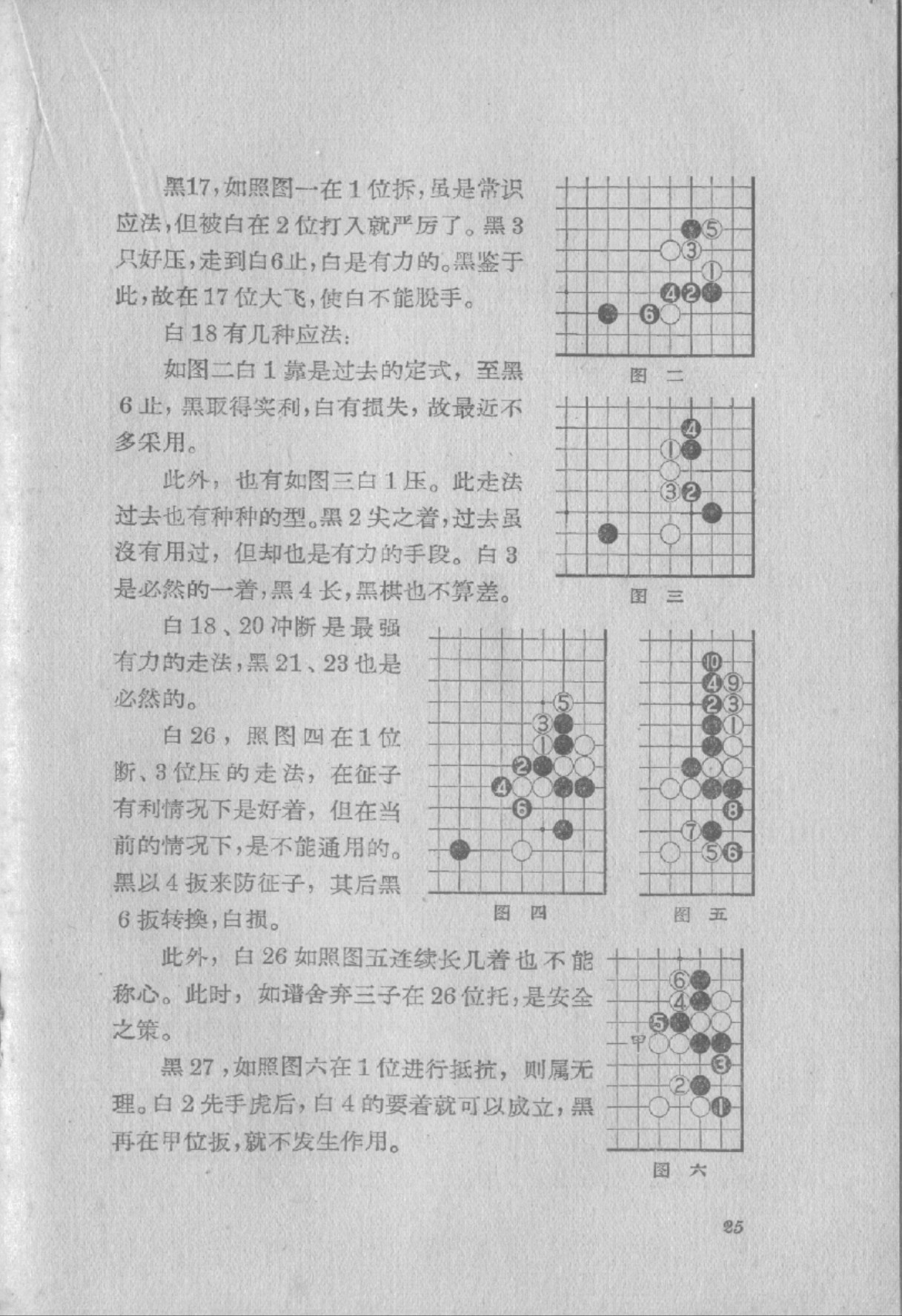 360截图20250209142903951.jpg