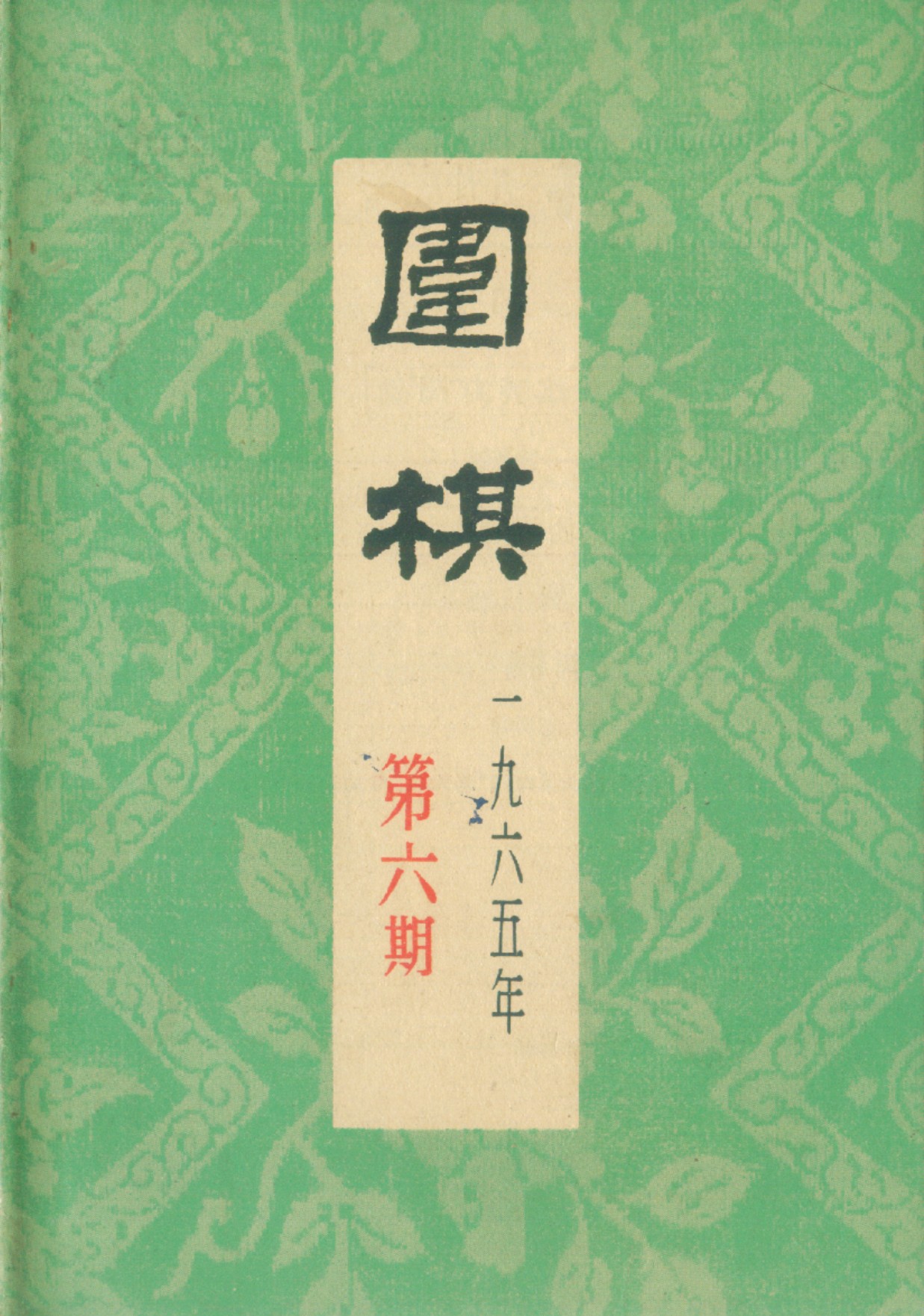 360截图20250209143108468.jpg