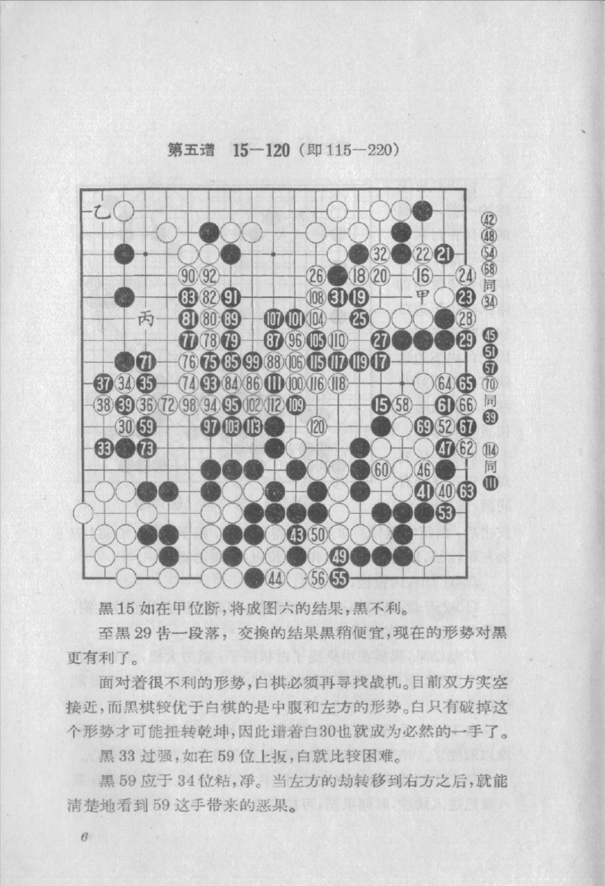 360截图20250209143122389.jpg